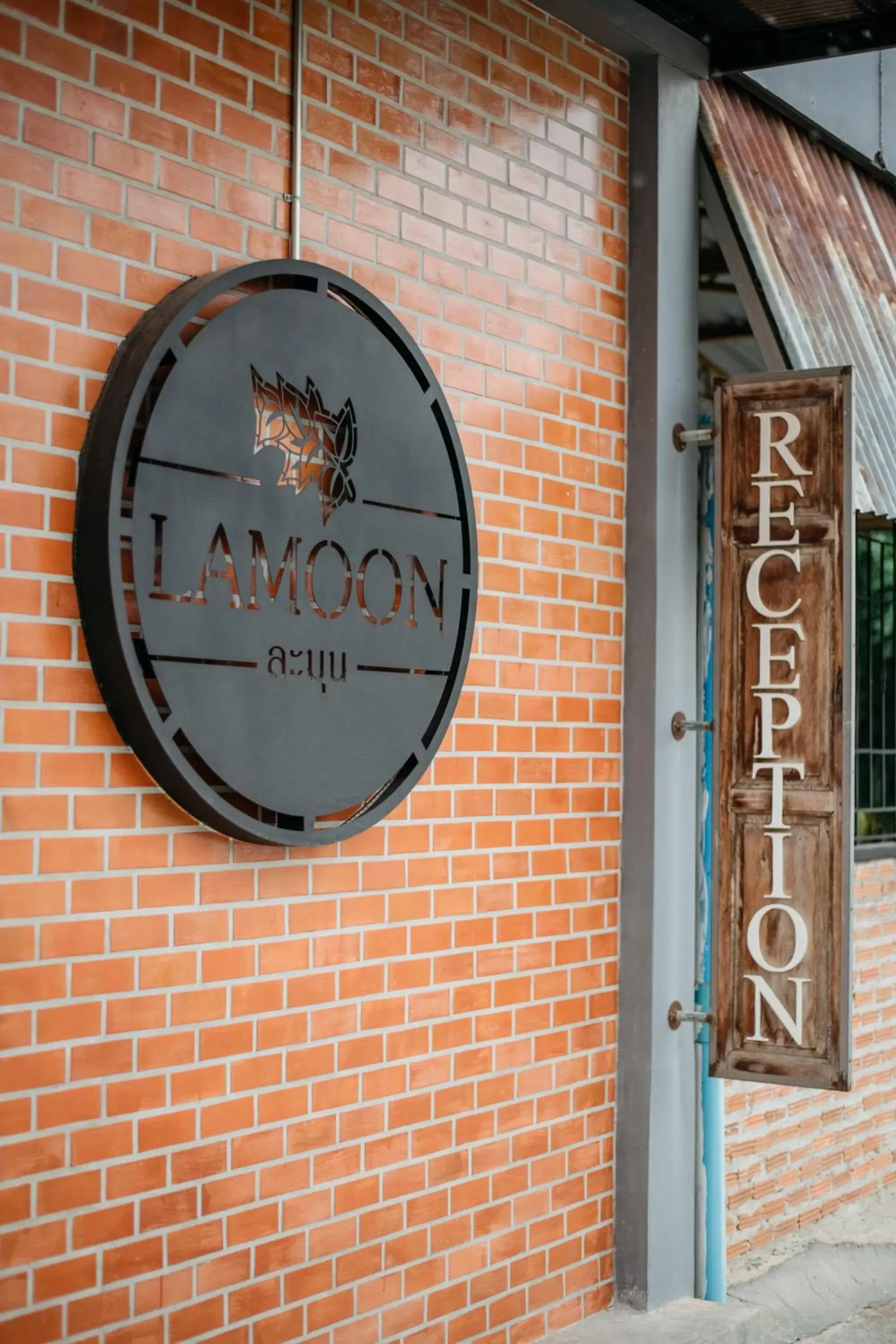 Property building in Lamoon Boutique Hotel Property building in Lamoon Boutique Hotel