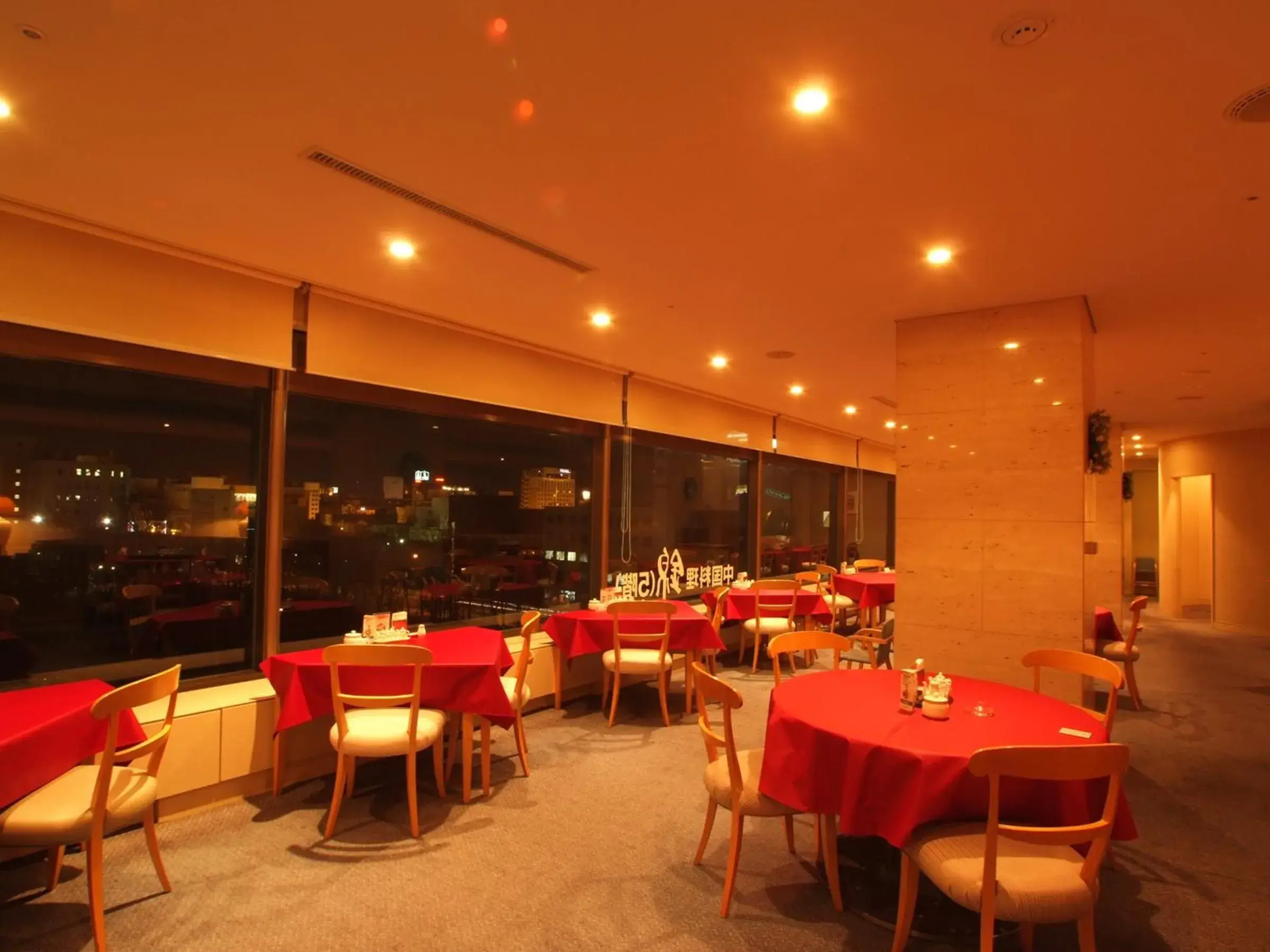 Night, Restaurant/Places to Eat in Kushiro Prince Hotel