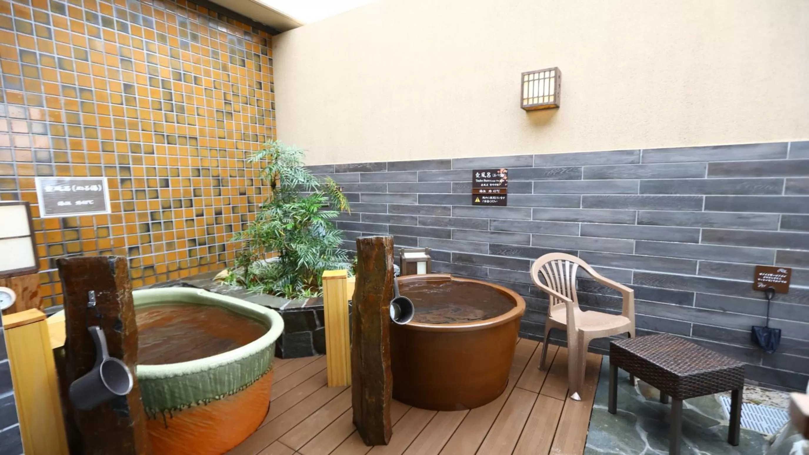 Public Bath in Onyado Nono Matsue Natural Hot Spring