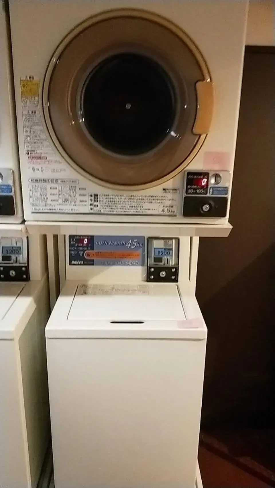 washing machine in Kawasaki Station Inn