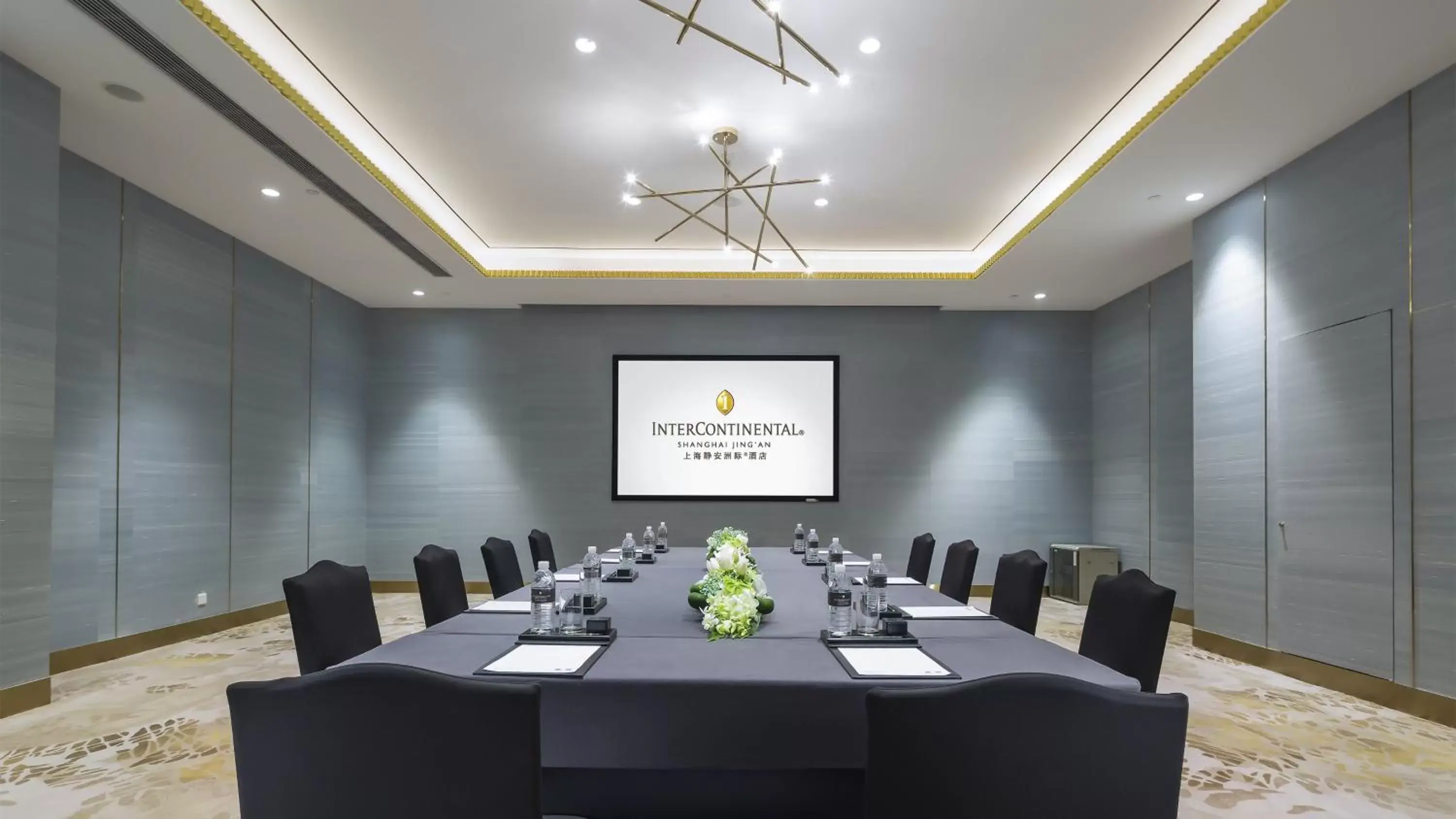 Meeting/conference room in InterContinental Shanghai Jing' An, an IHG Hotel