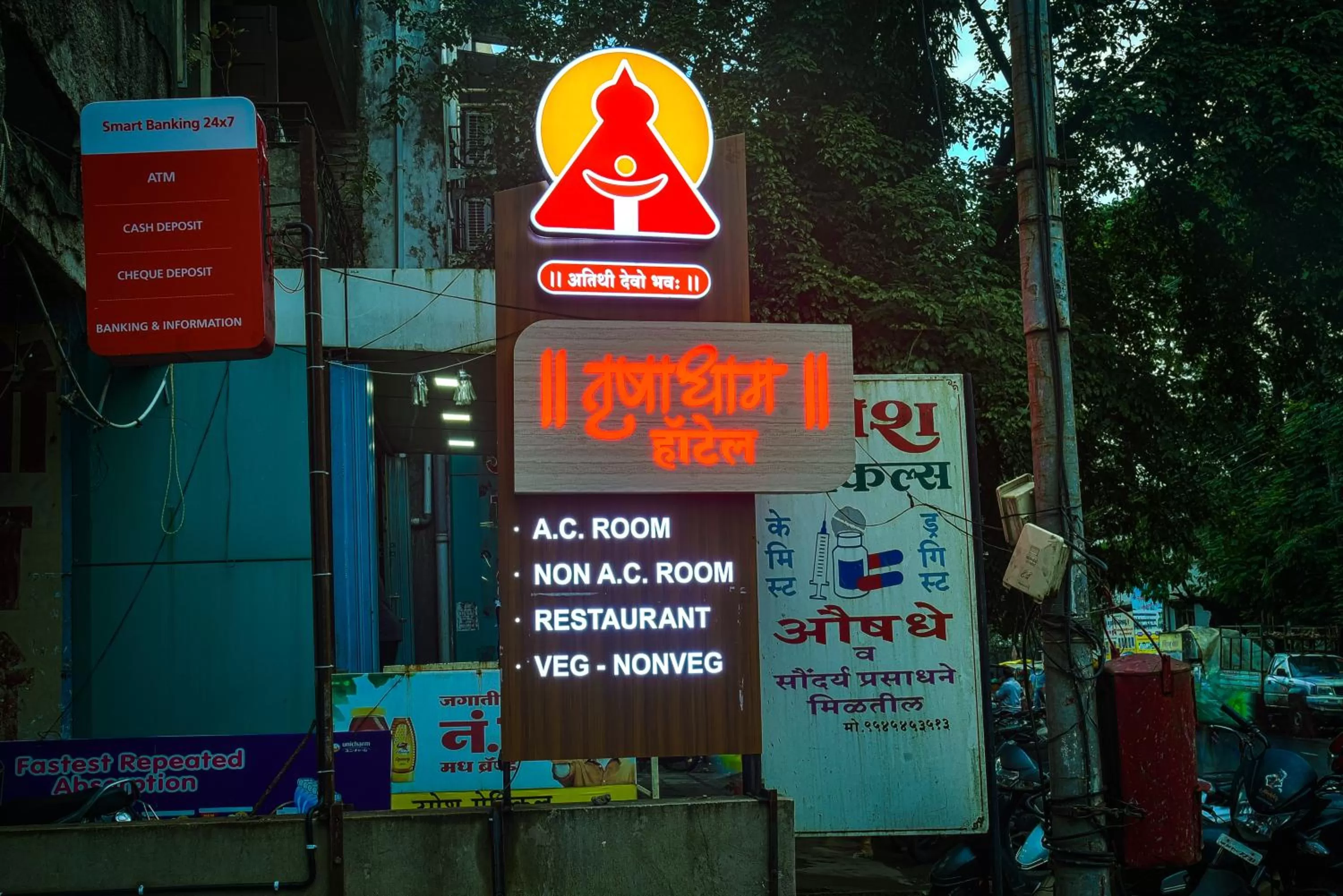 Property building in Hotel TrushaDham Near to Mahalaxmi Temple Kolhapur