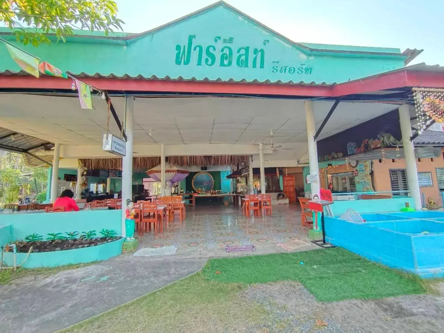 Restaurant/places to eat in Koh Kood Far East Resort