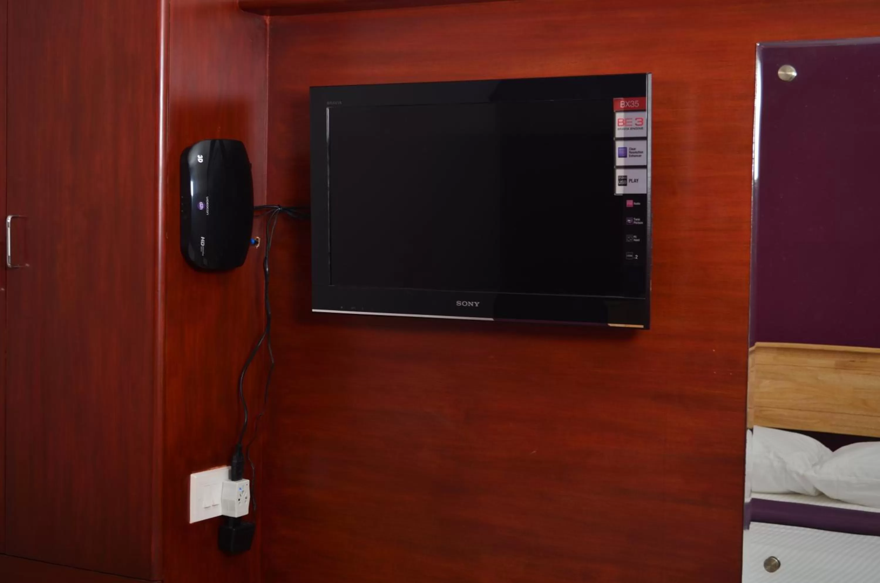 TV and multimedia, TV/Entertainment Center in The Mount Regency