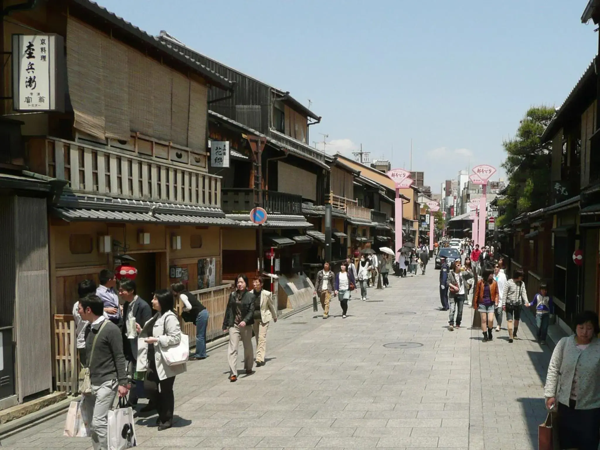 Nearby landmark in Rak kiyomizu