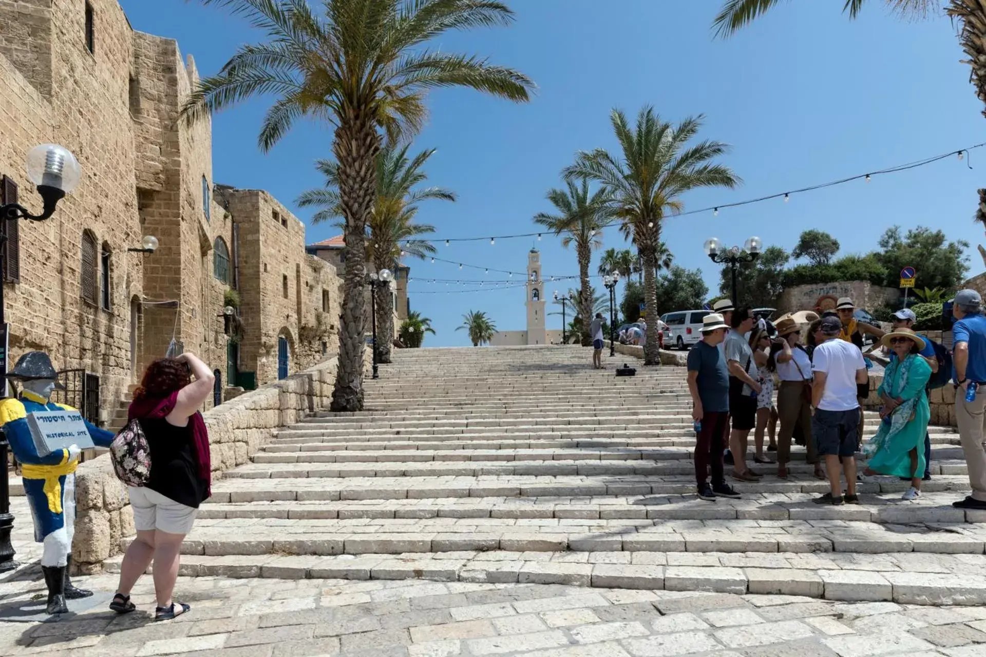 Nearby landmark in Joseph Hotel TLV