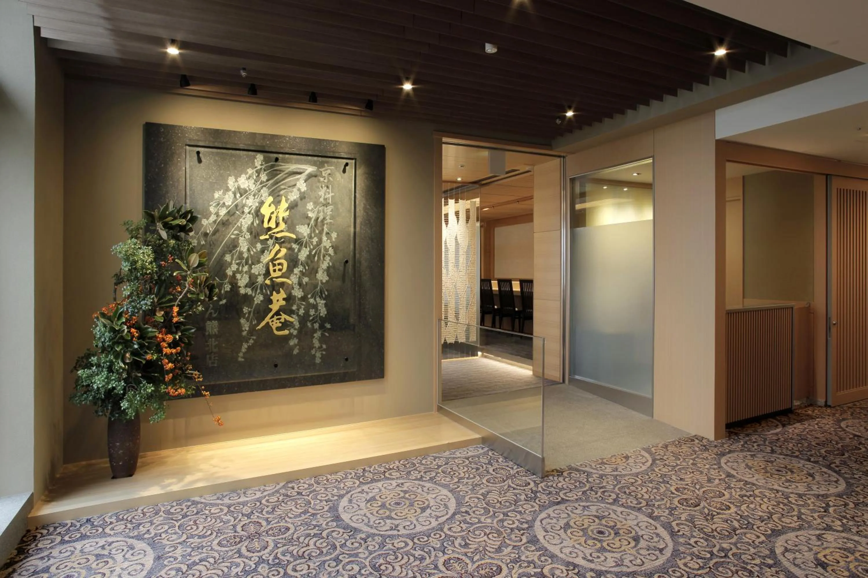 Decorative detail in Hotel New Grand