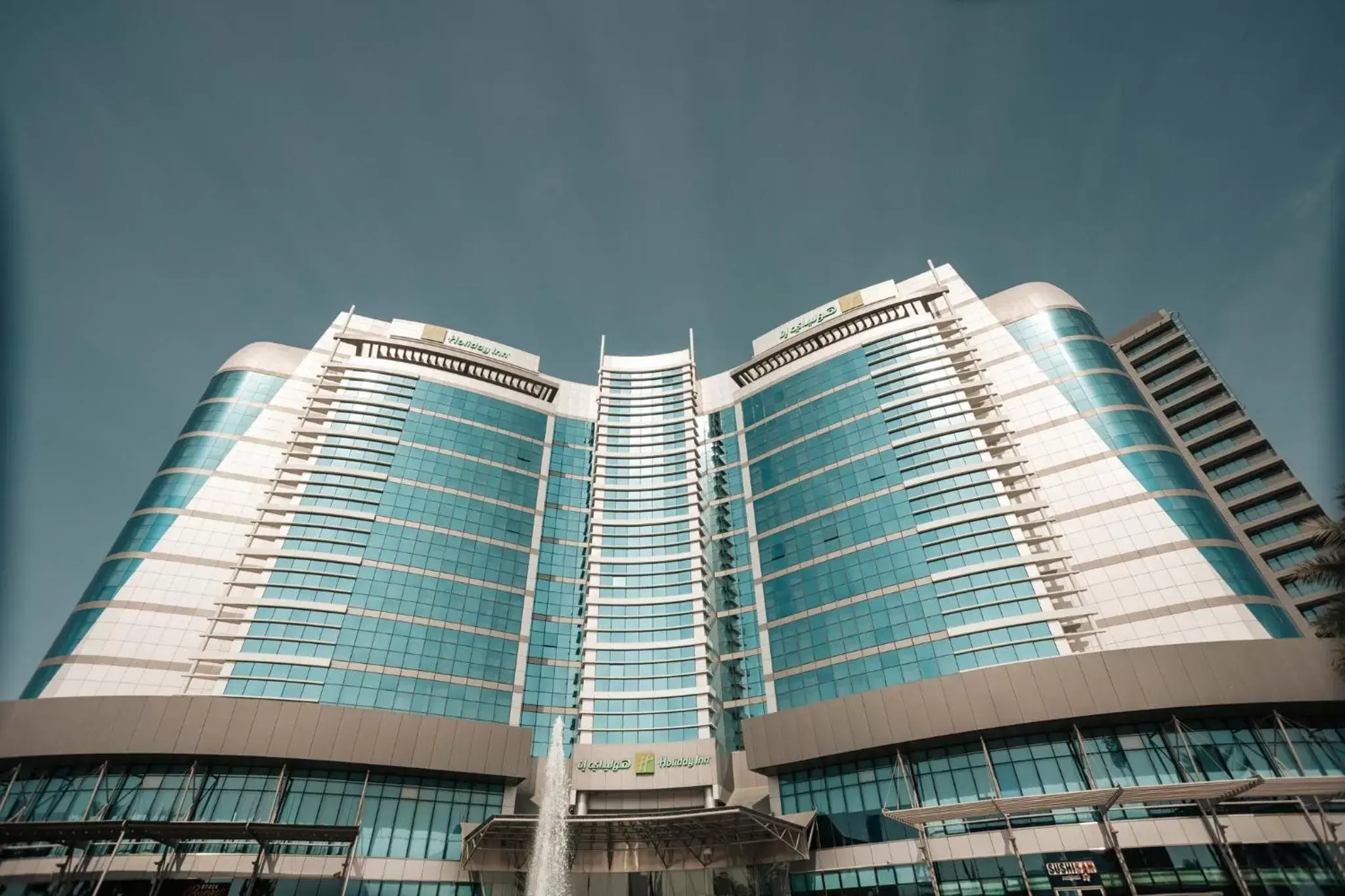 Property Building in Holiday Inn Abu Dhabi, an IHG Hotel