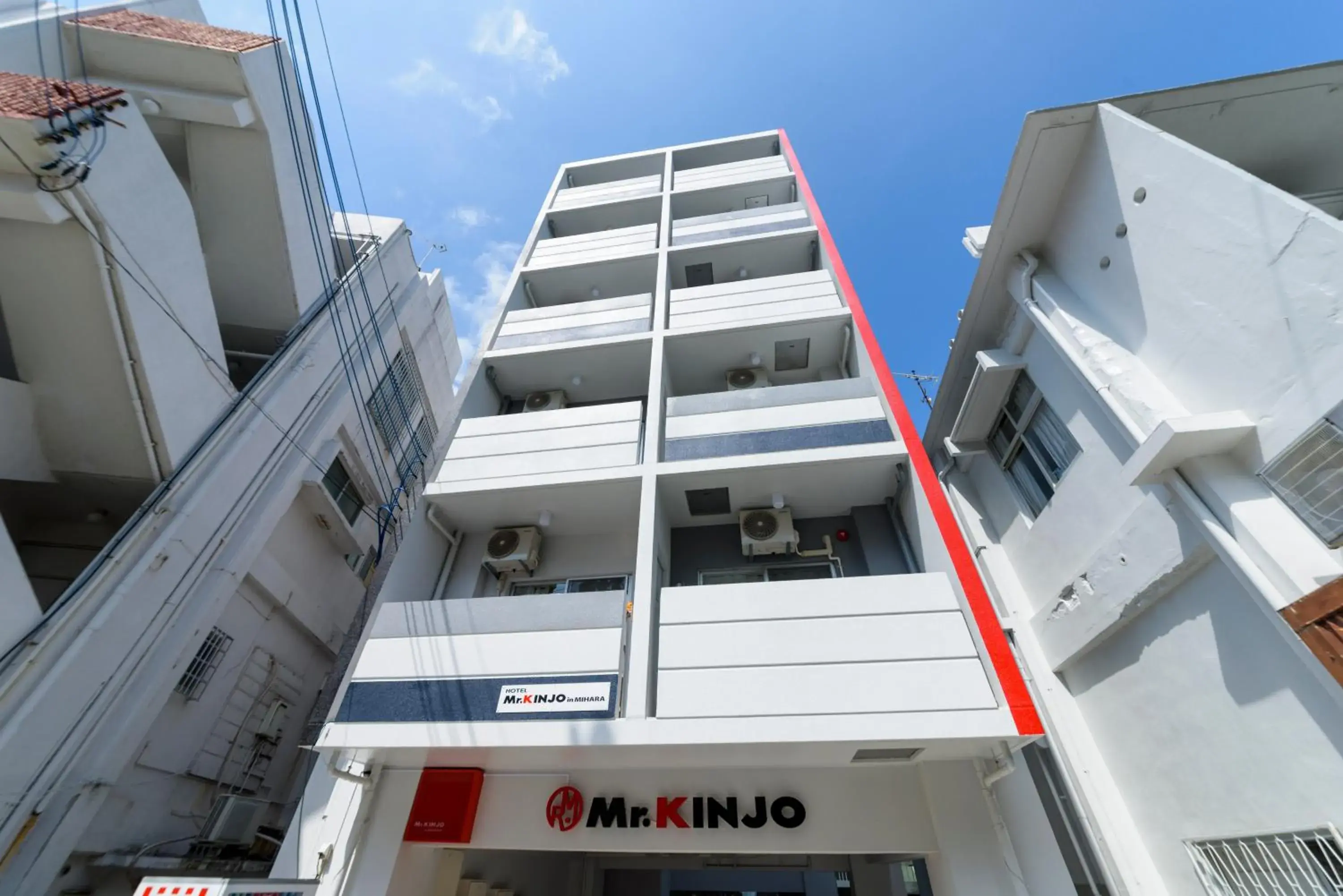 Property Building in Mr. Kinjo in MIHARA