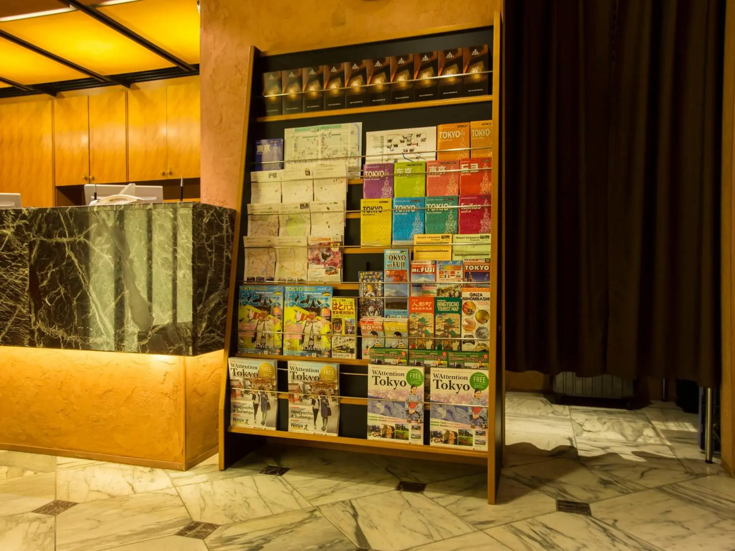Lobby or reception in Hotel Nihonbashi Saibo