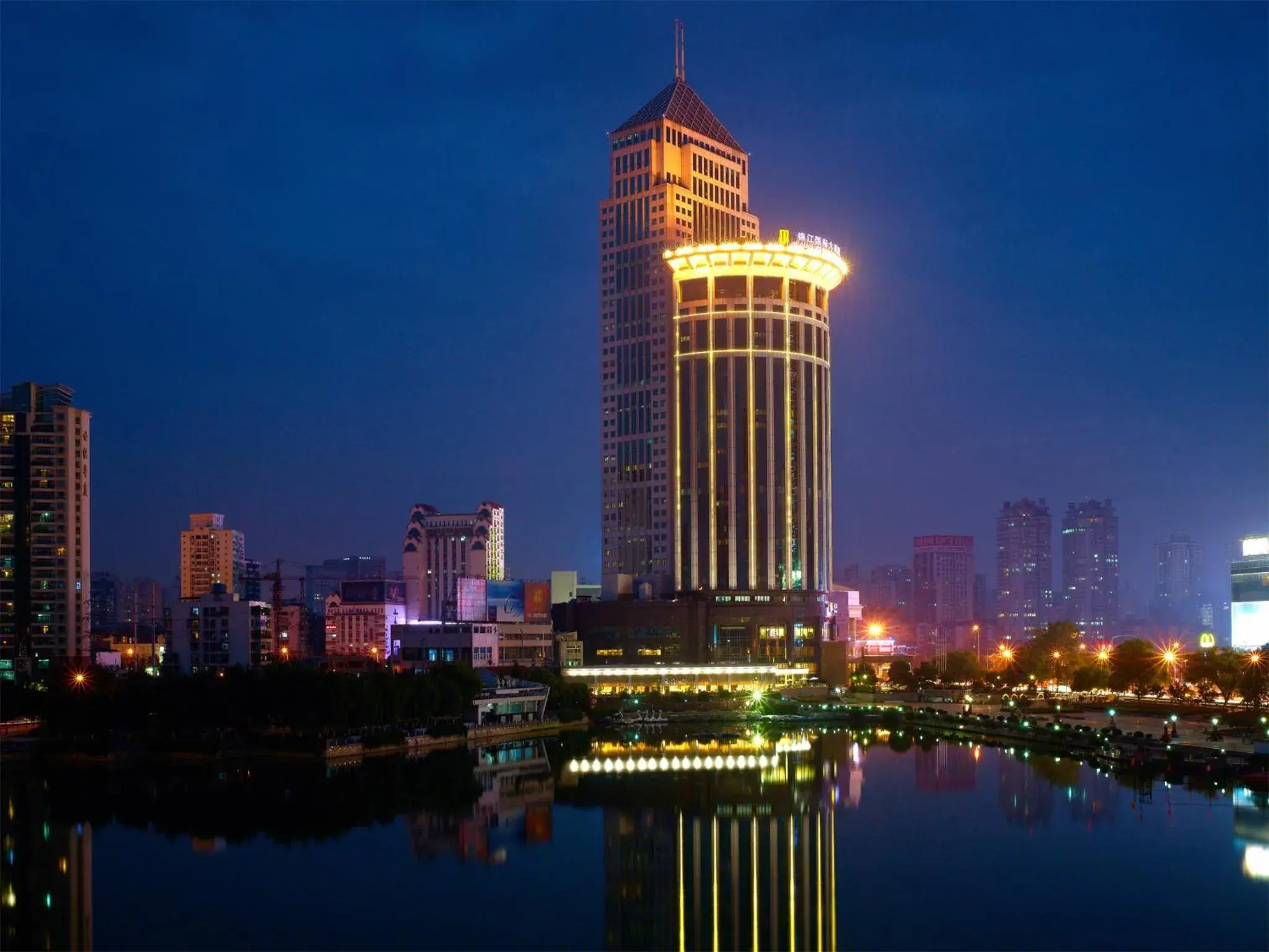 Facade/entrance in Wuhan Jin Jiang International Hotel