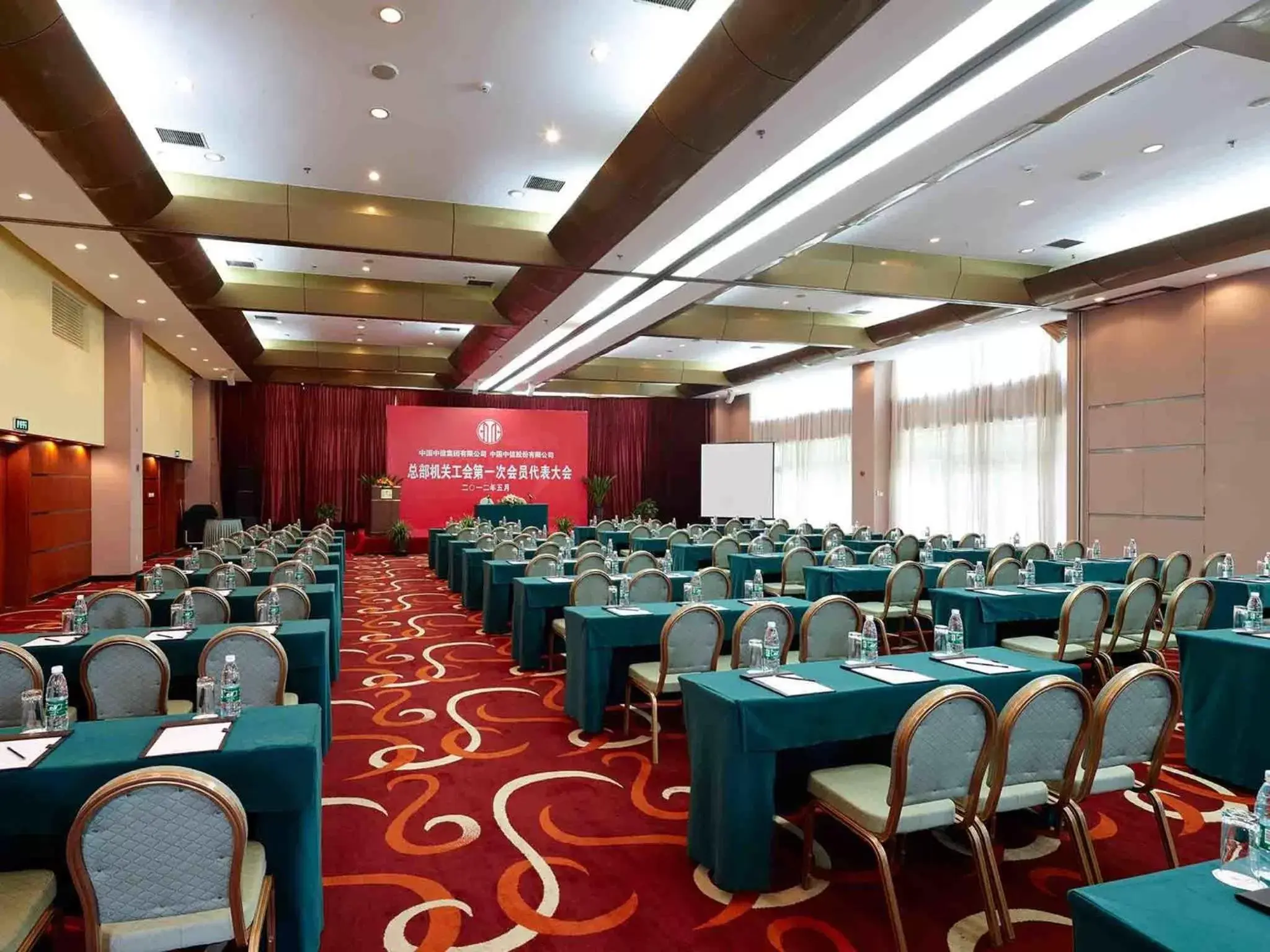 Banquet/Function facilities in CITIC Hotel Beijing Airport