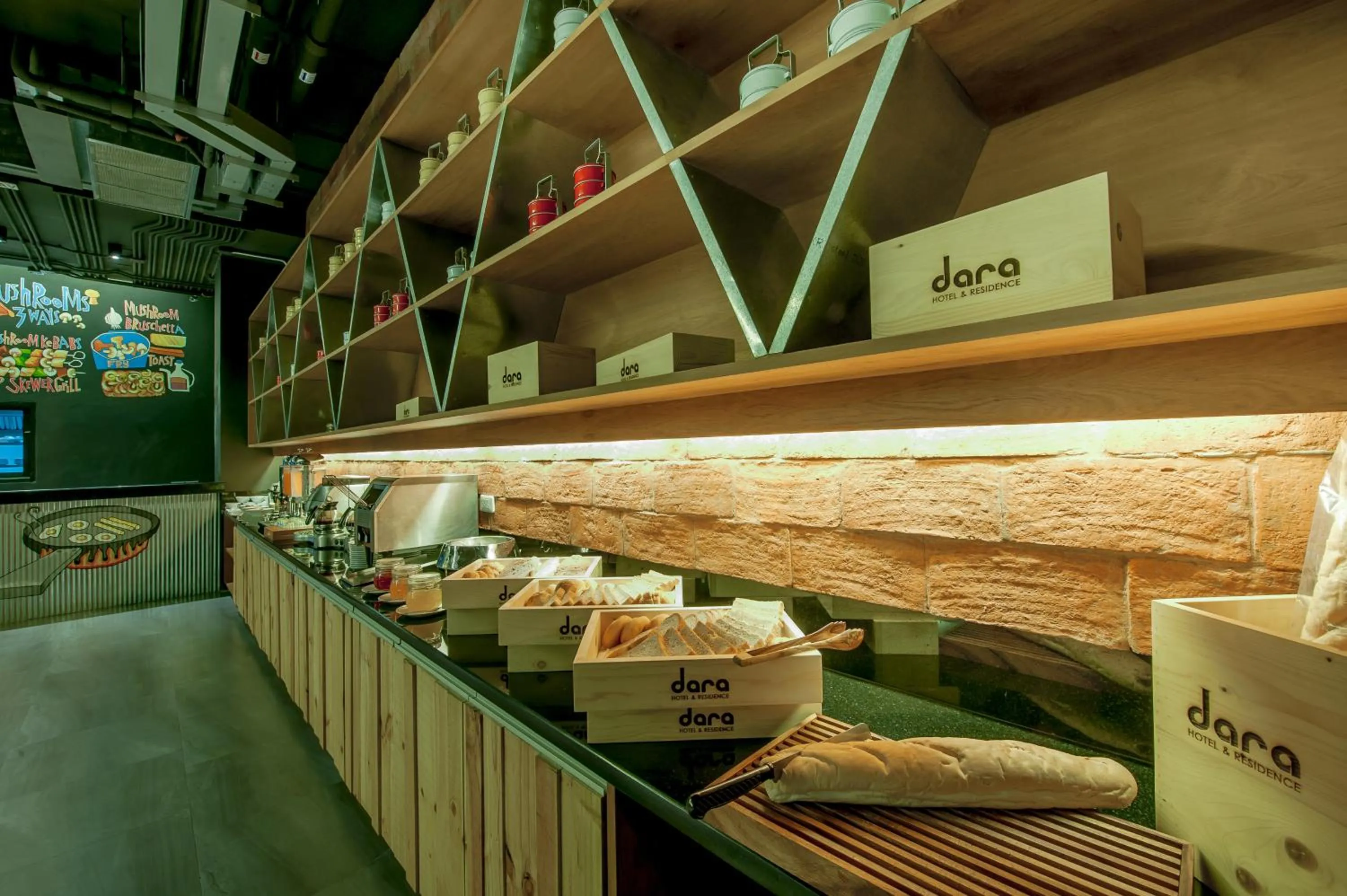 Restaurant/places to eat in DARA Hotel - SHA Plus