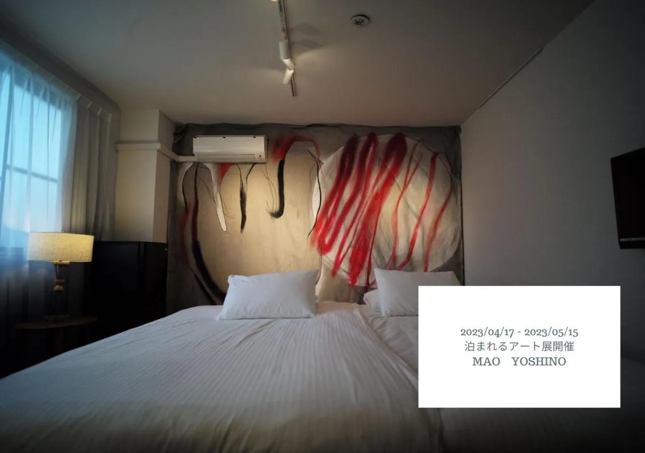 Photo of the whole room, Bed in Hotel Graphy Nezu