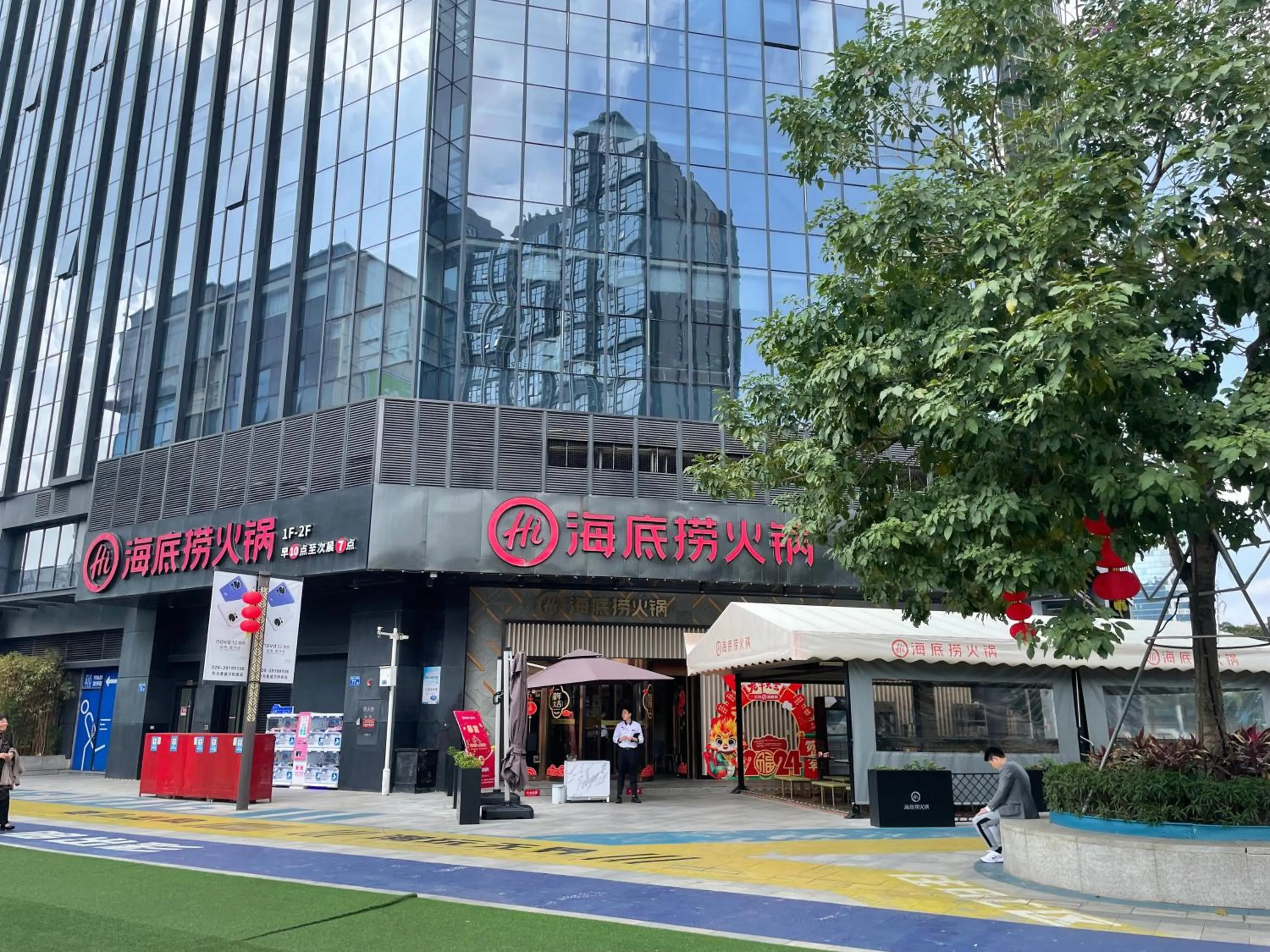 Other in Bridal Tea House Hotel