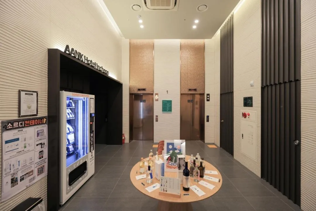 Aank Hotel Incheon Guwol