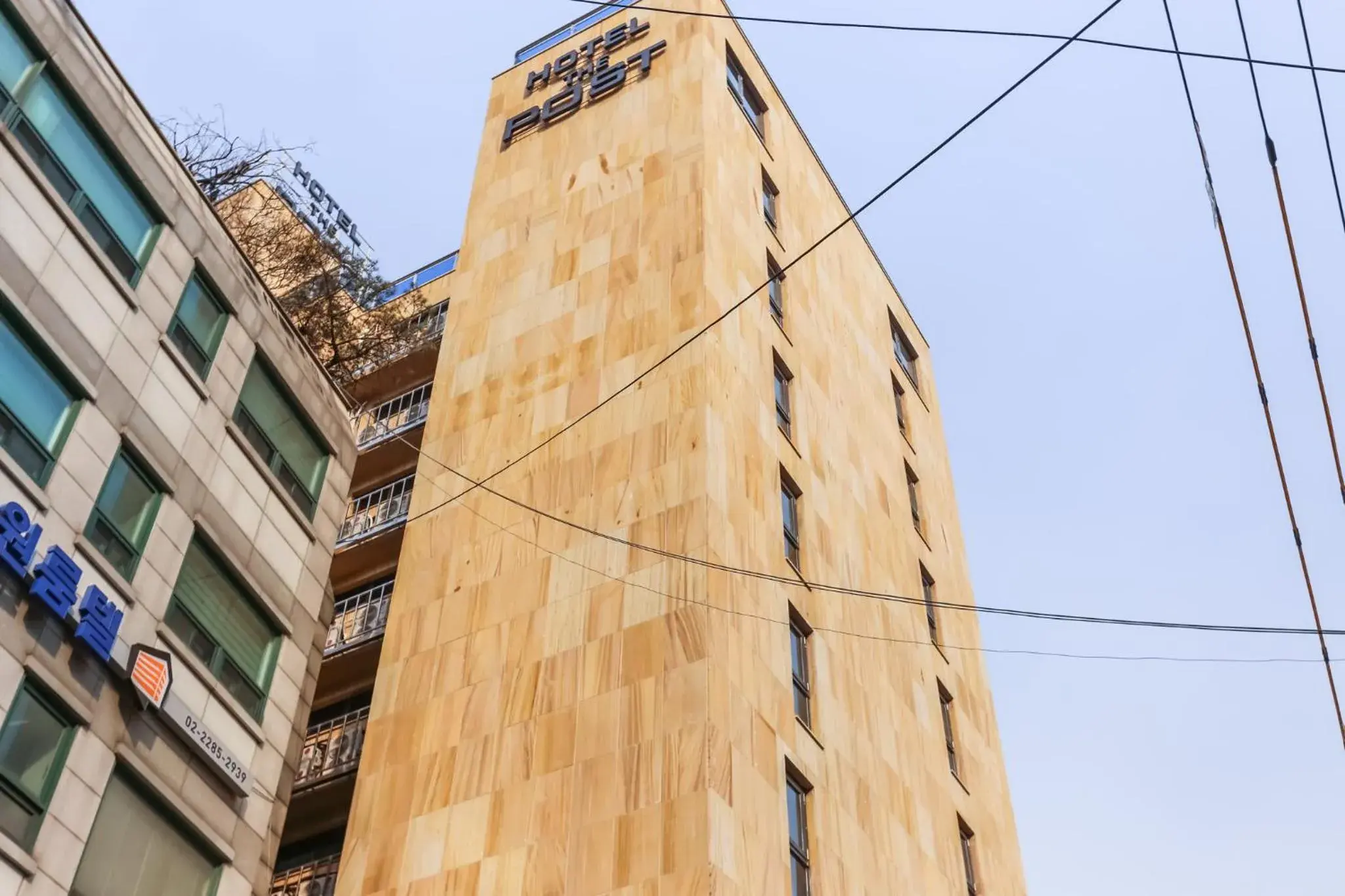 Property building in The Post Hotel Property building in The Post Hotel