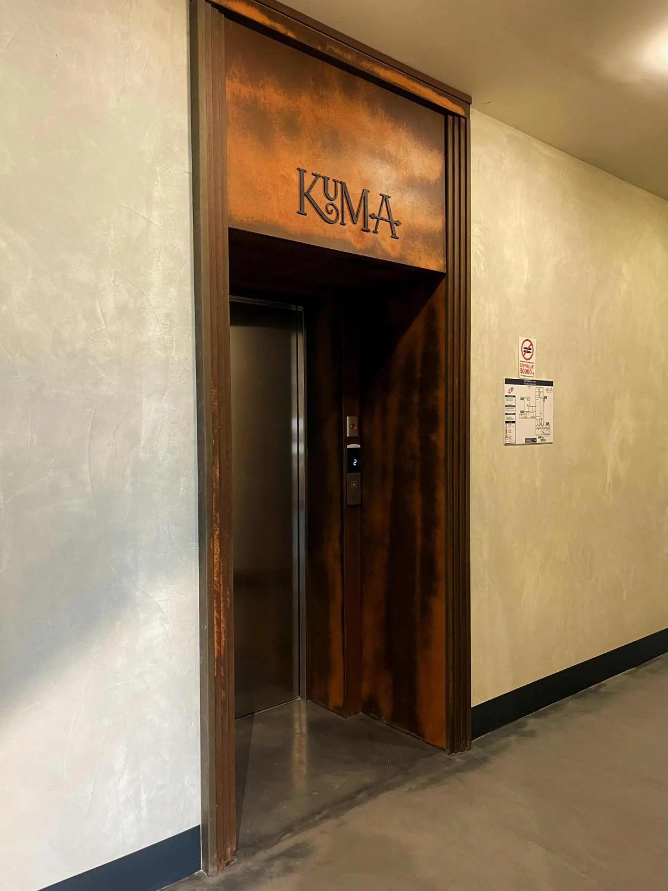 Property building in KUMA Hotel Gyumri