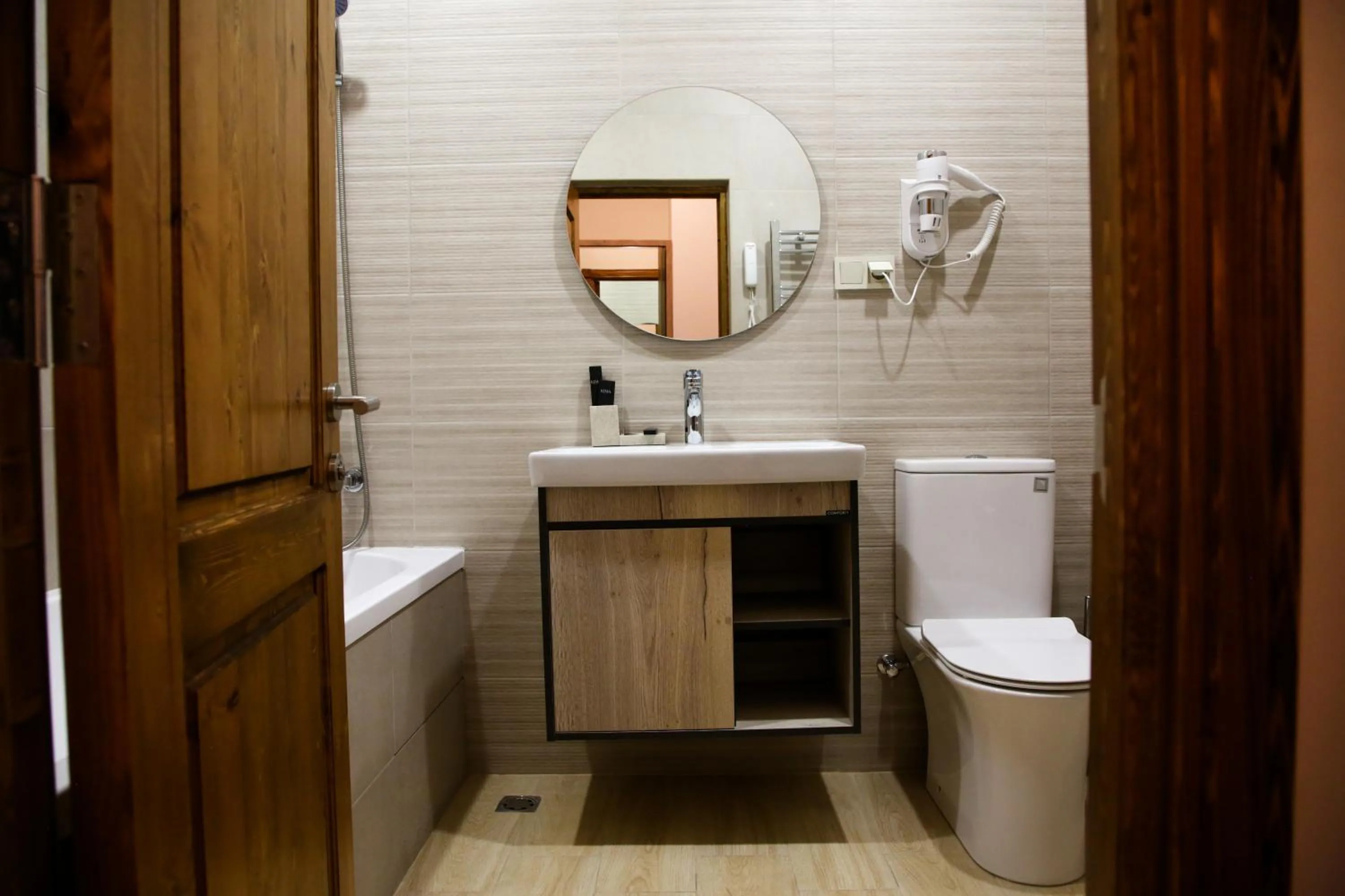 Toilet in KUMA Hotel Gyumri