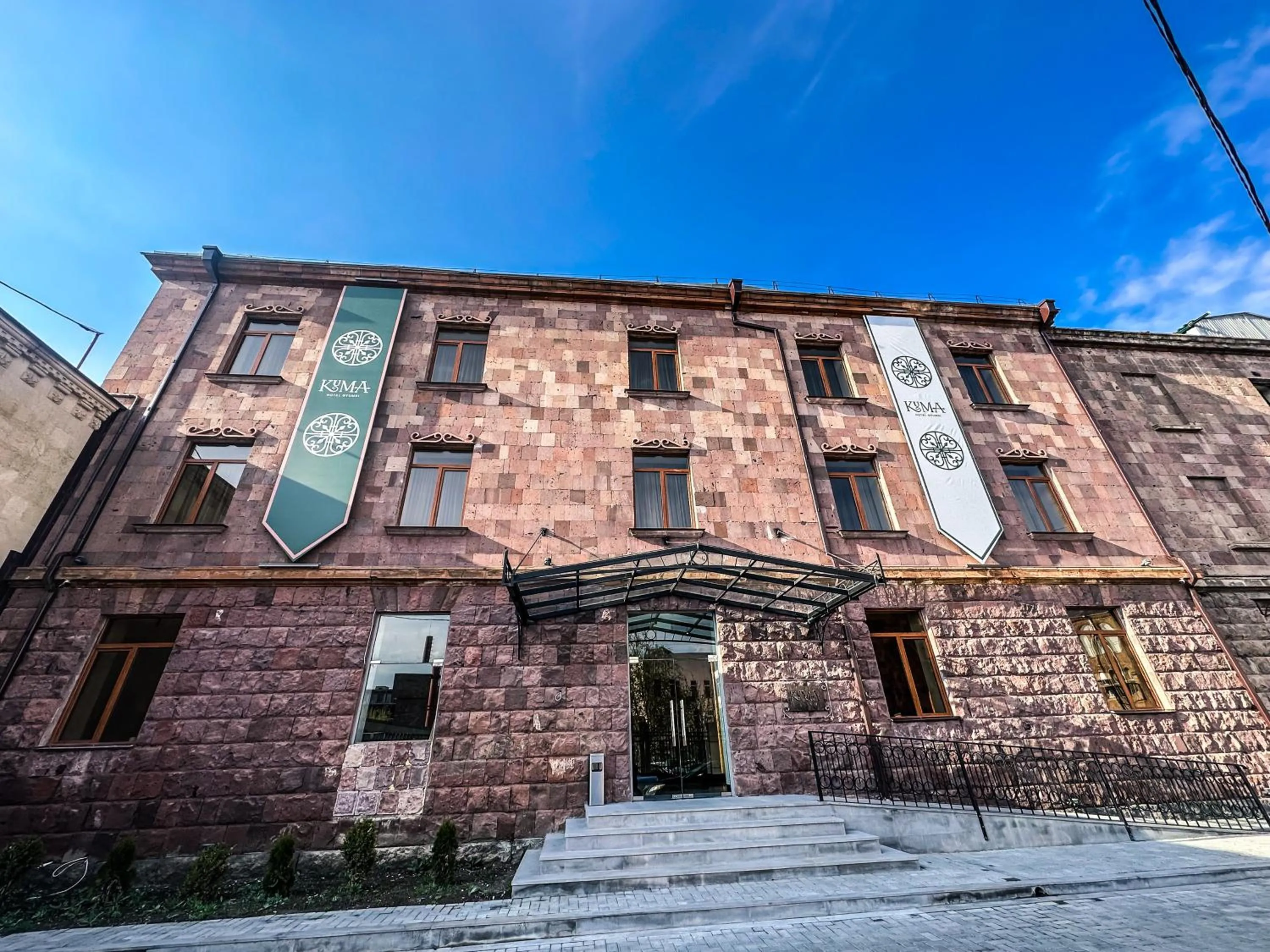 Day in KUMA Hotel Gyumri