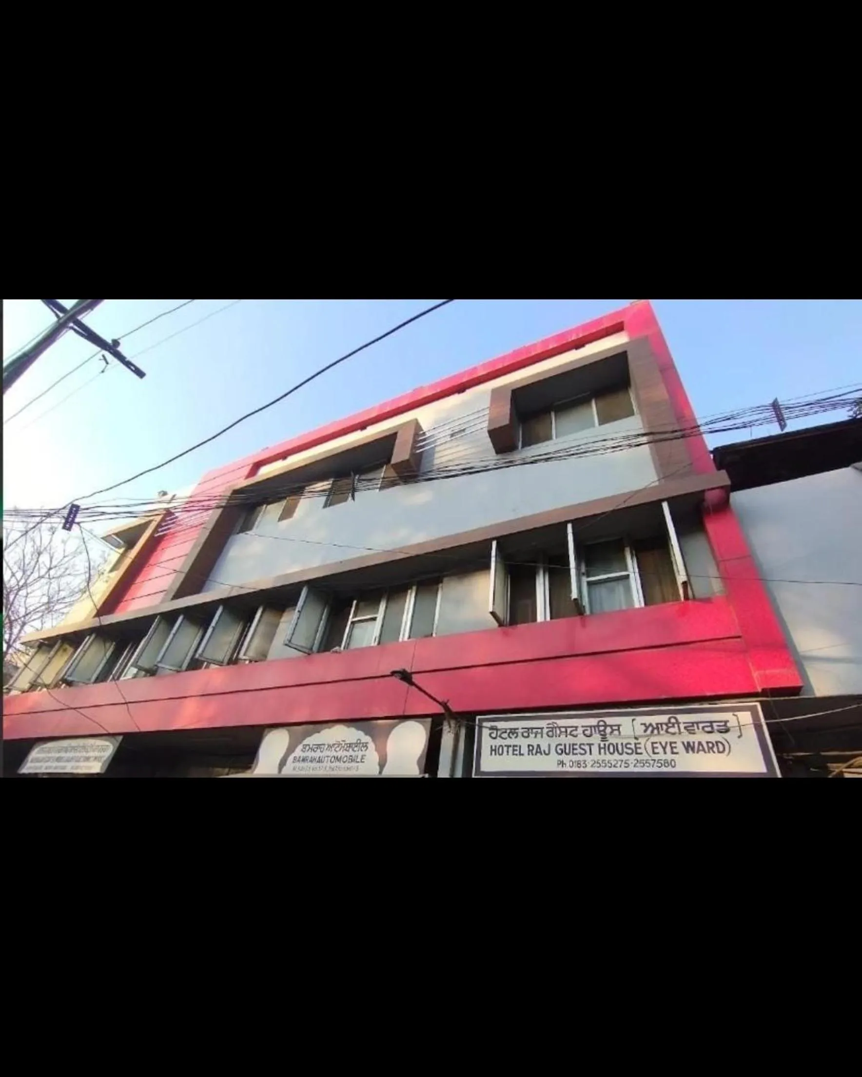 Property building in Hotel Raj Guest House