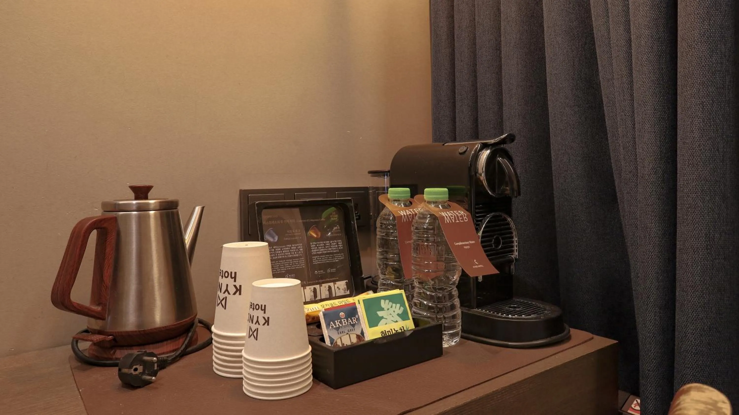 Pangyo Business & Tourist Hotel KYND