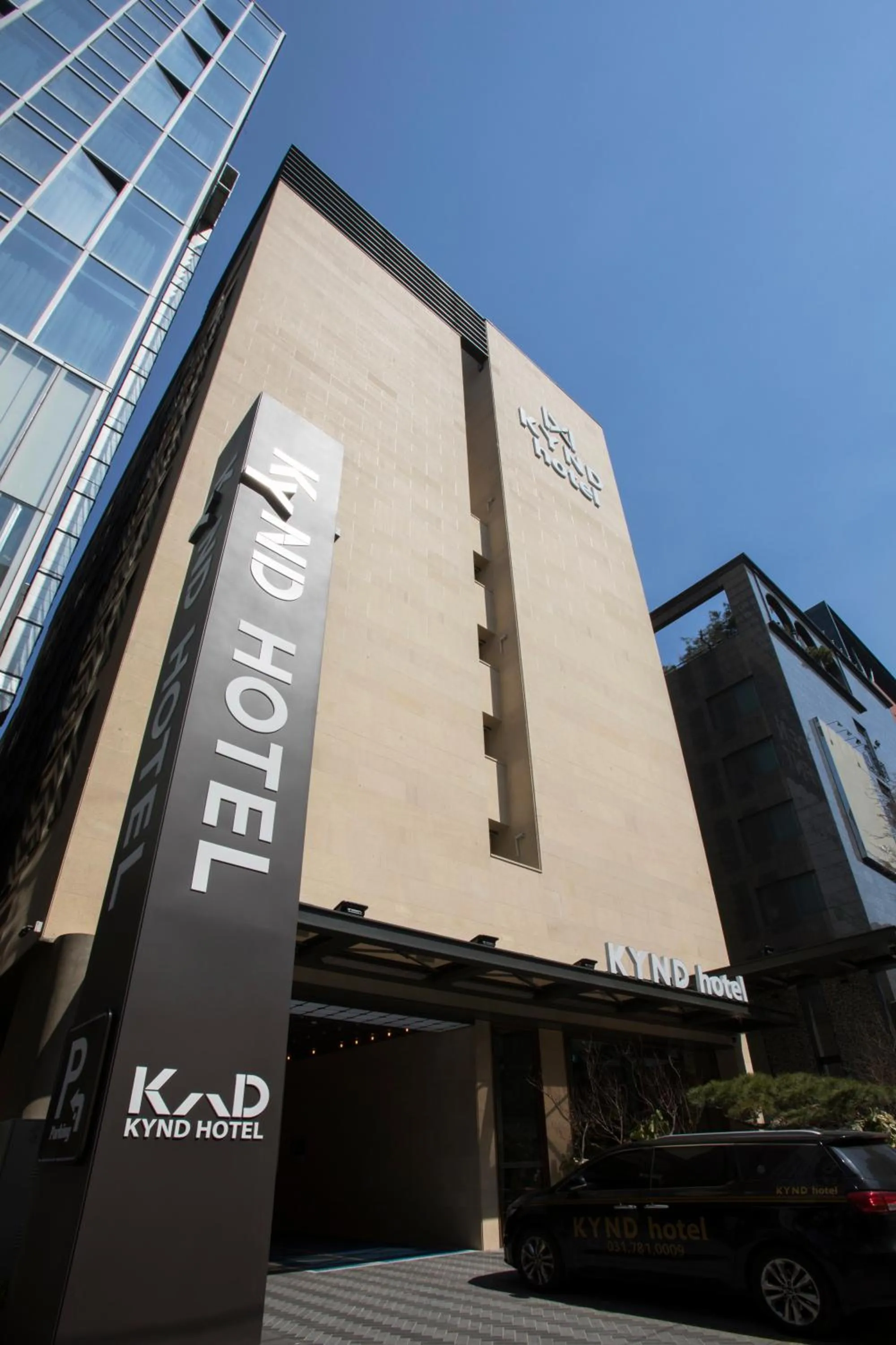Property building in Pangyo Business & Tourist Hotel KYND