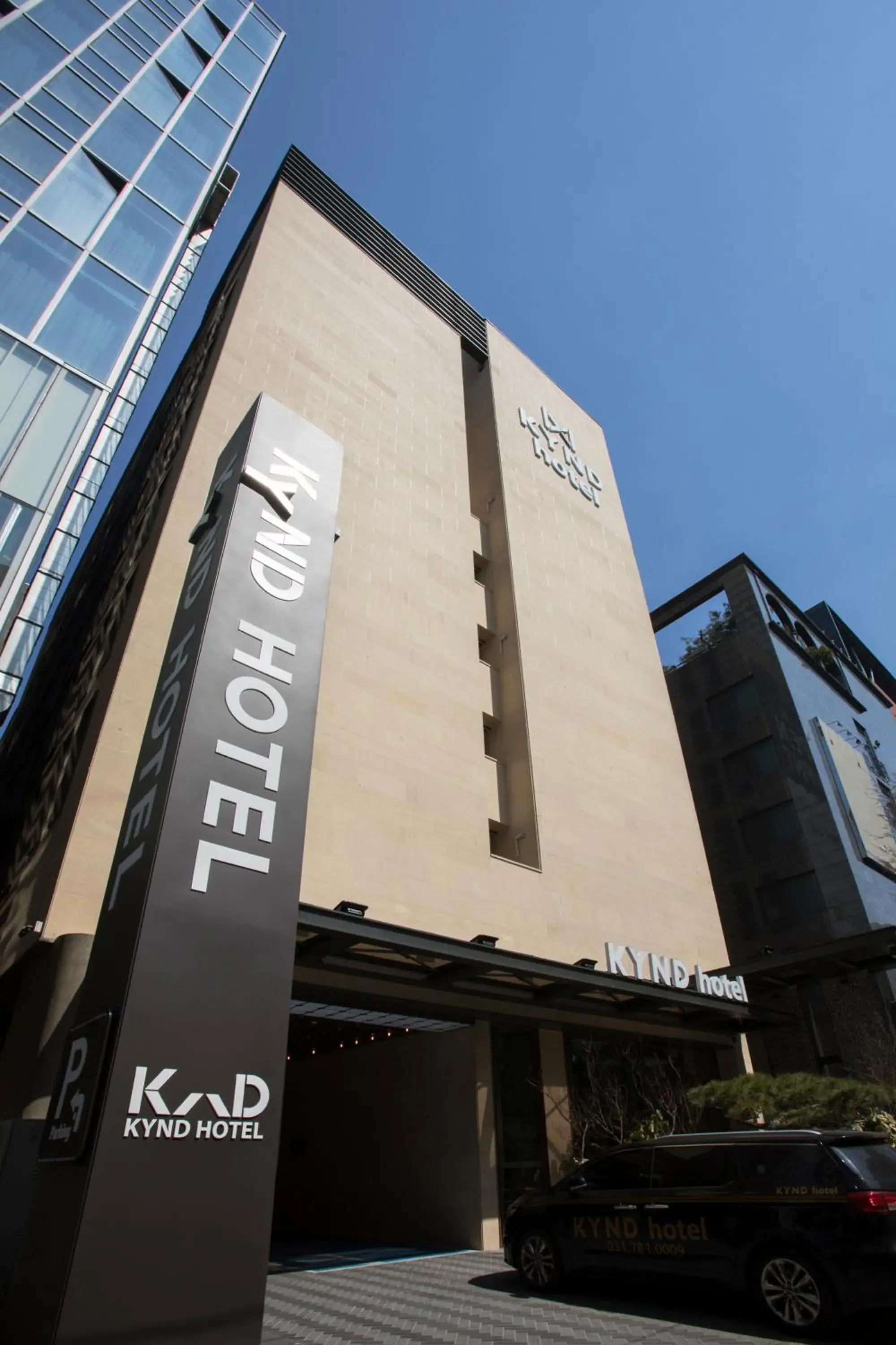 Pangyo Business & Tourist Hotel KYND Pangyo Business & Tourist Hotel KYND