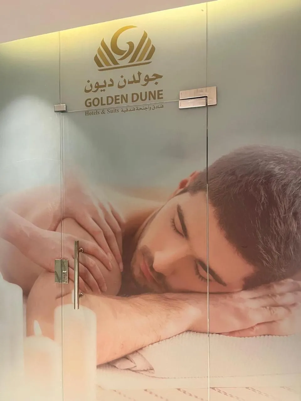 Spa and wellness centre/facilities in Golden Dune Residential Unit - Almalaz