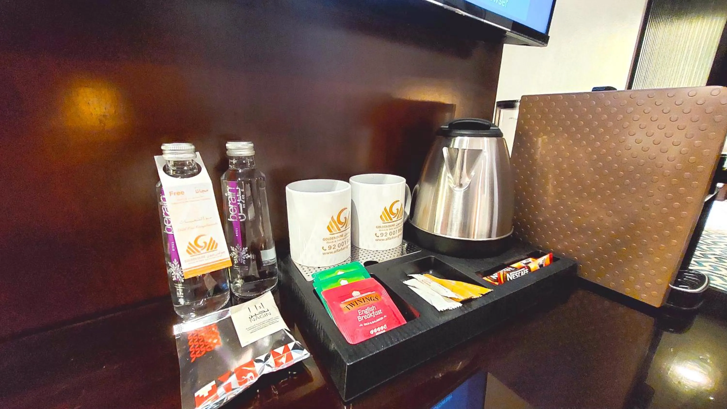 Golden Dune Residential Unit - Almalaz