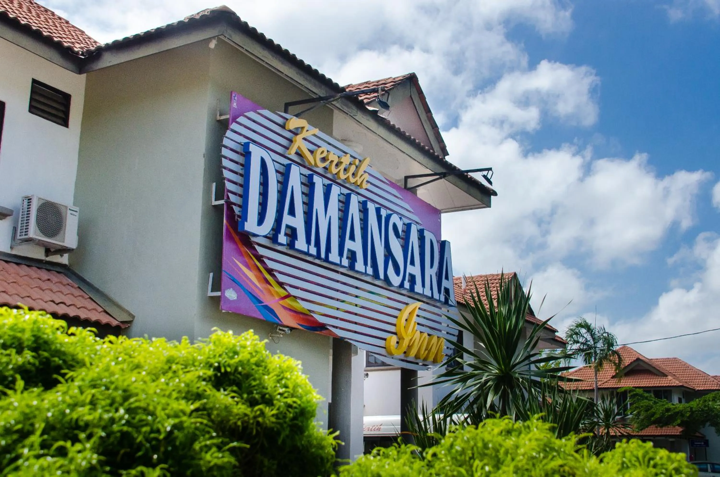 Property logo or sign in Kertih Damansara Inn