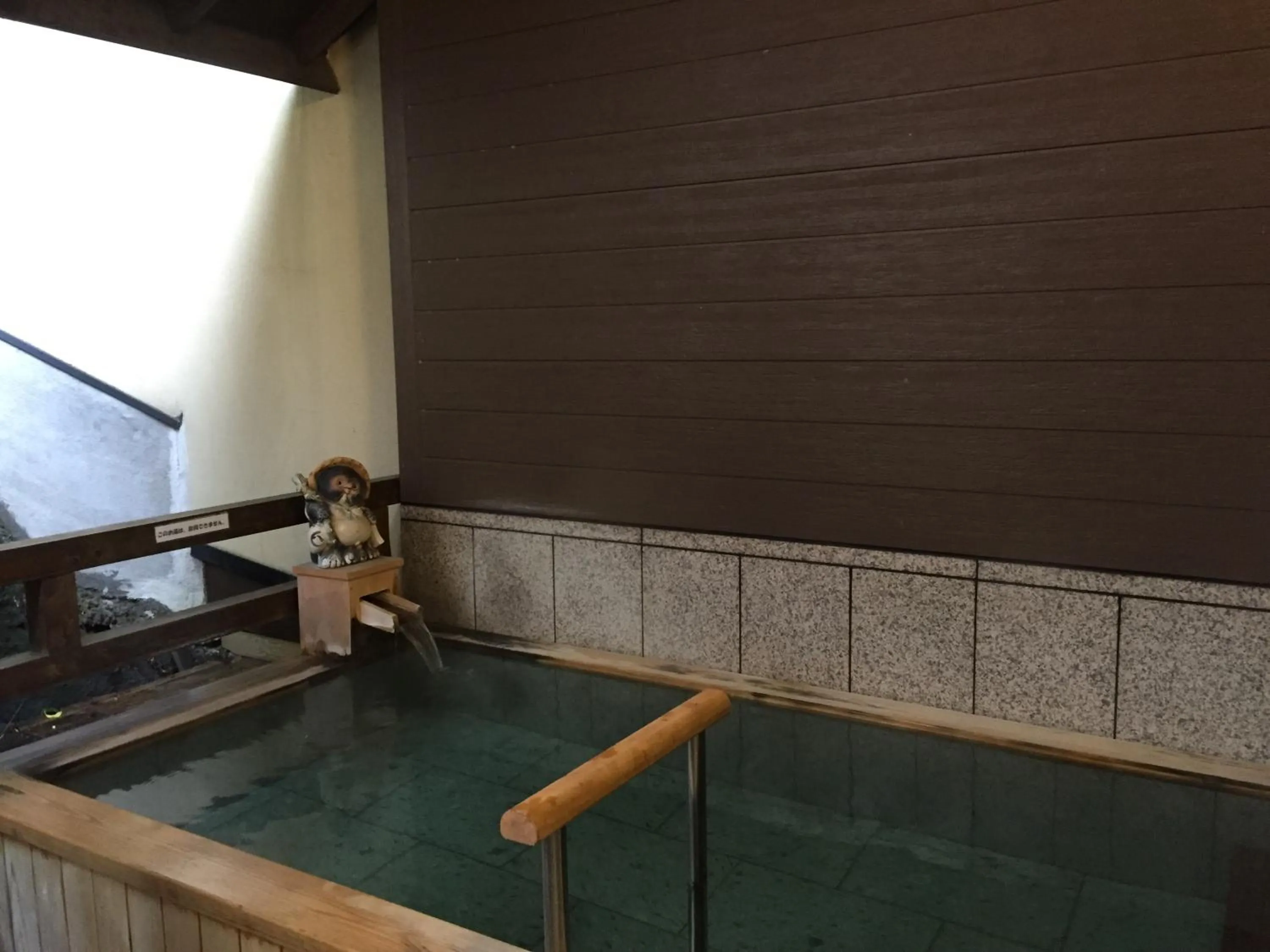 Hot Tub in Tabinoyado Kiunsoh