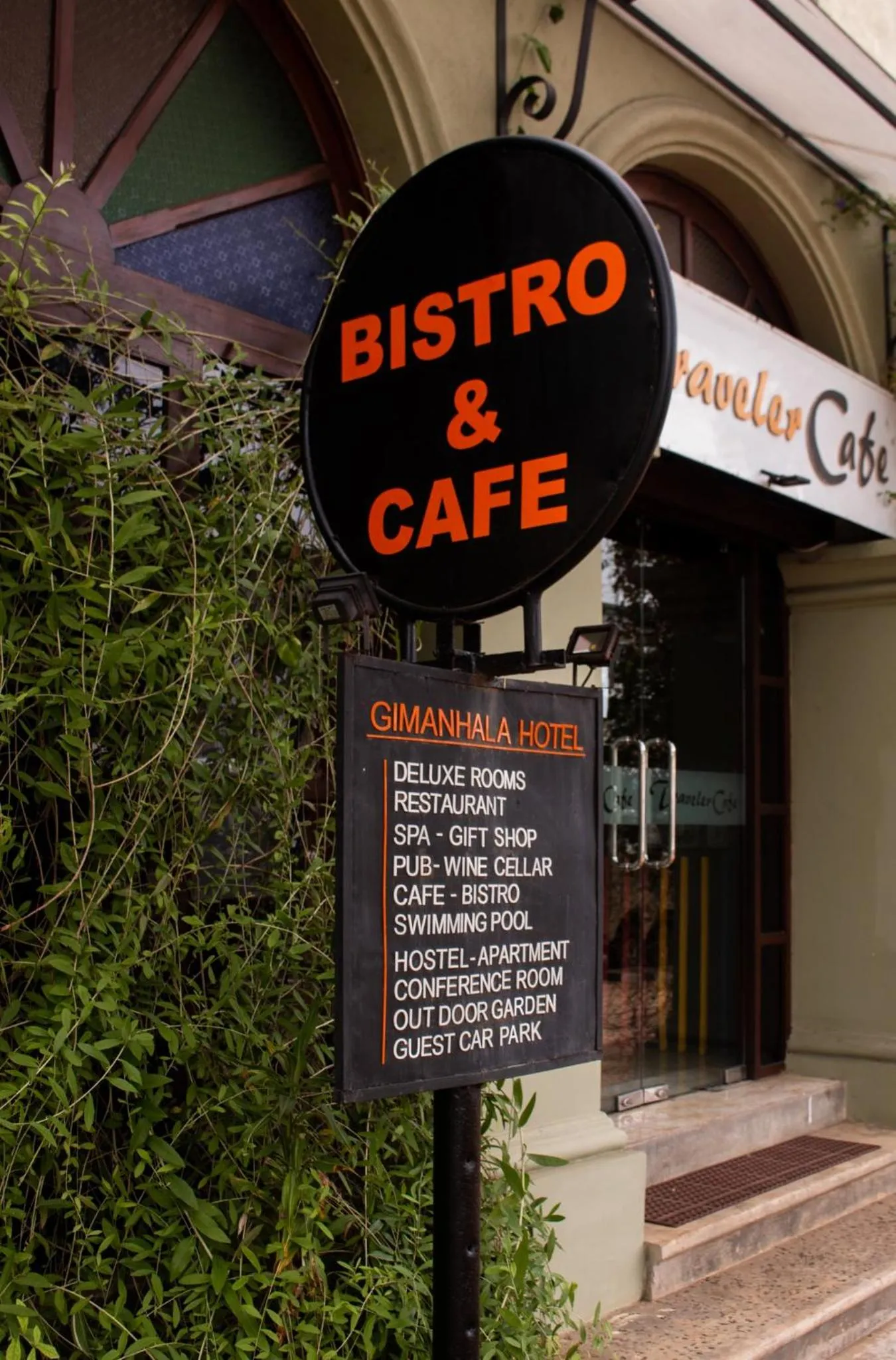 Restaurant/places to eat in Gimanhala Hotel