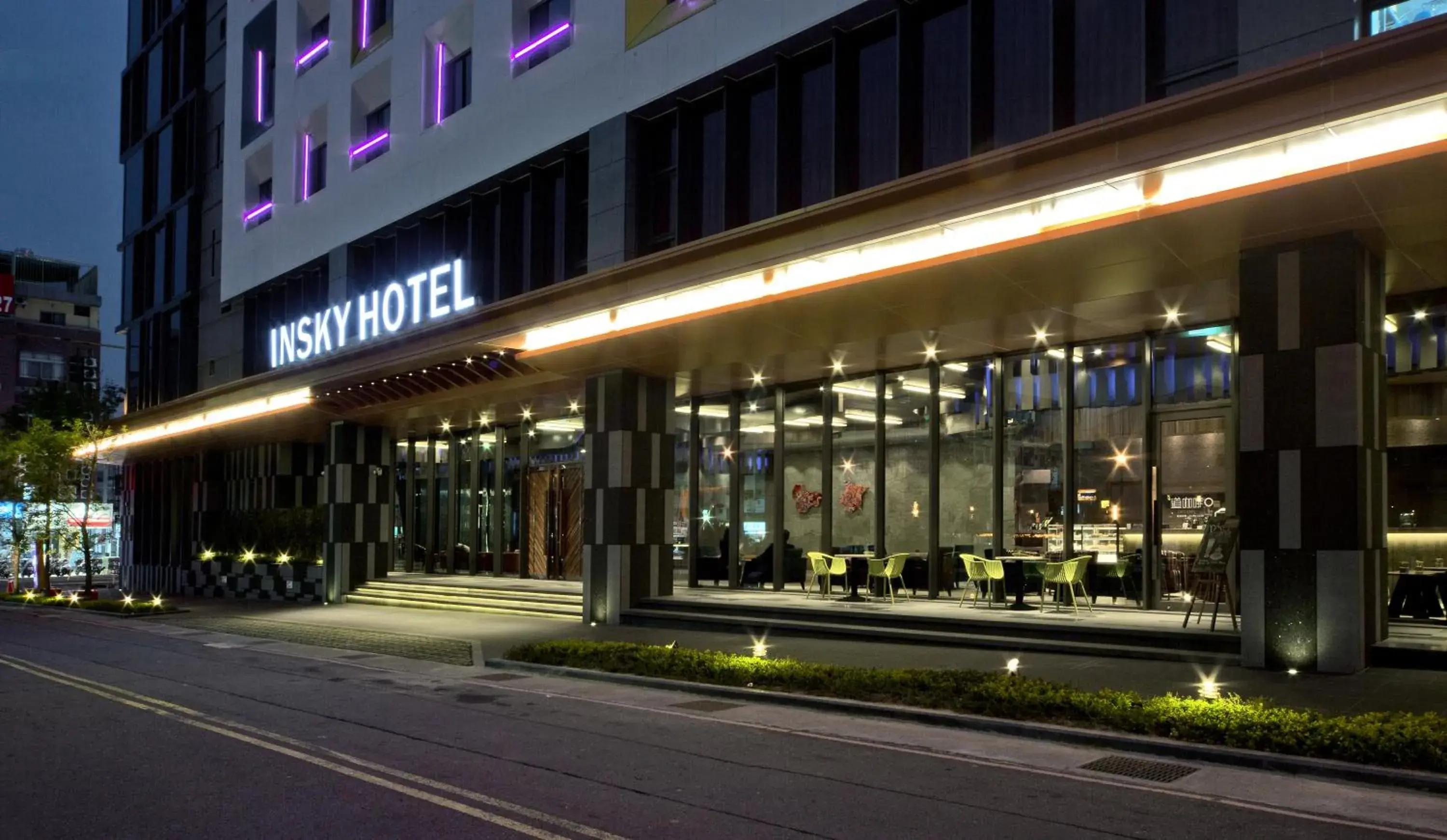 Facade/entrance in In Sky Hotel Facade/entrance in In Sky Hotel