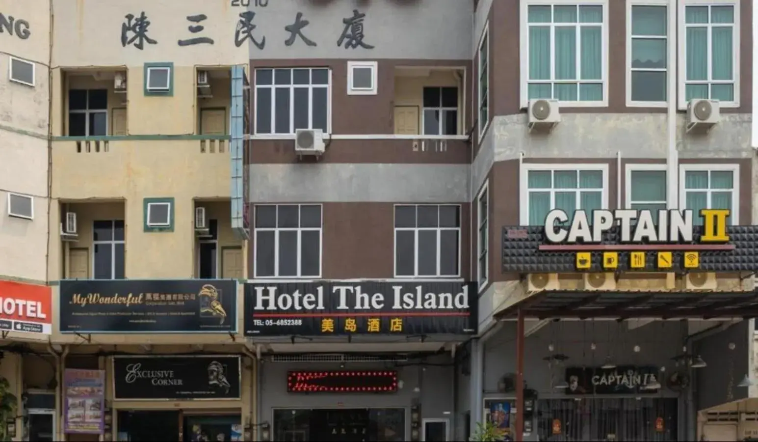 Property building in Hotel The Island Property building in Hotel The Island