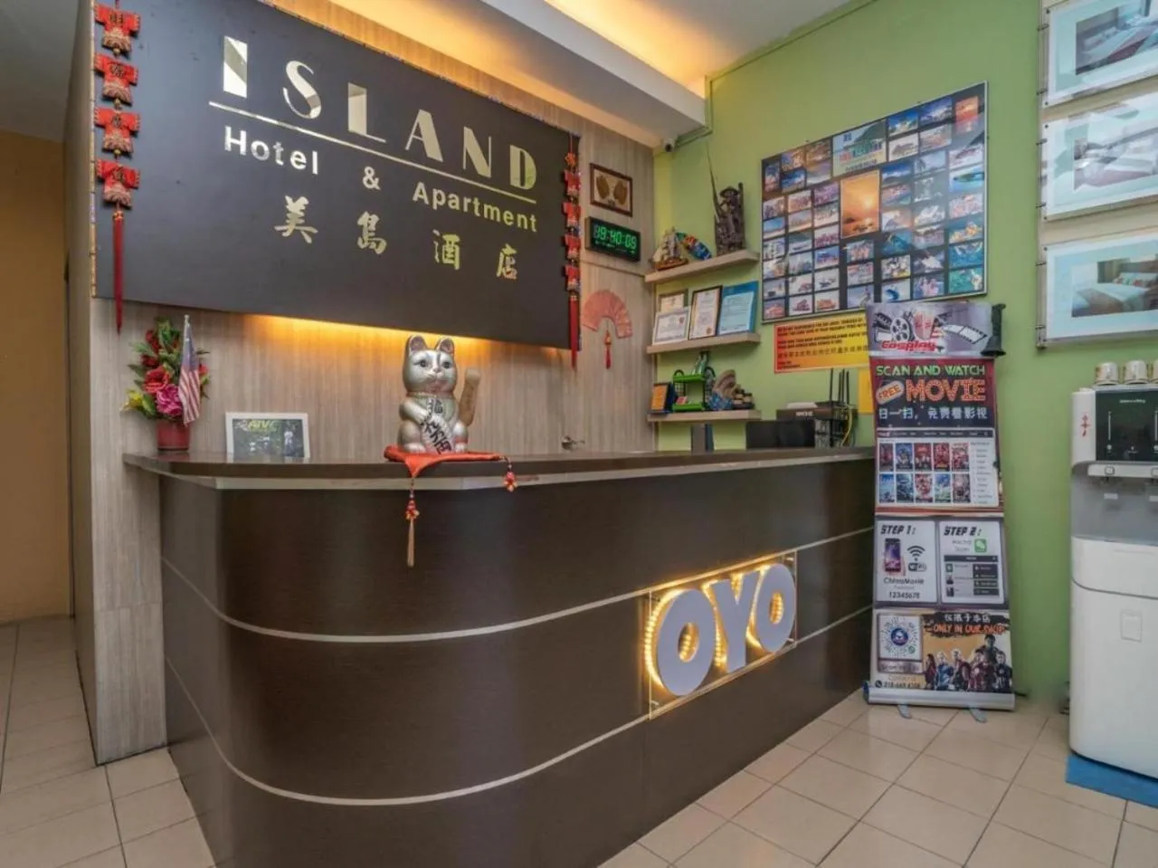 Lobby or reception in Hotel The Island