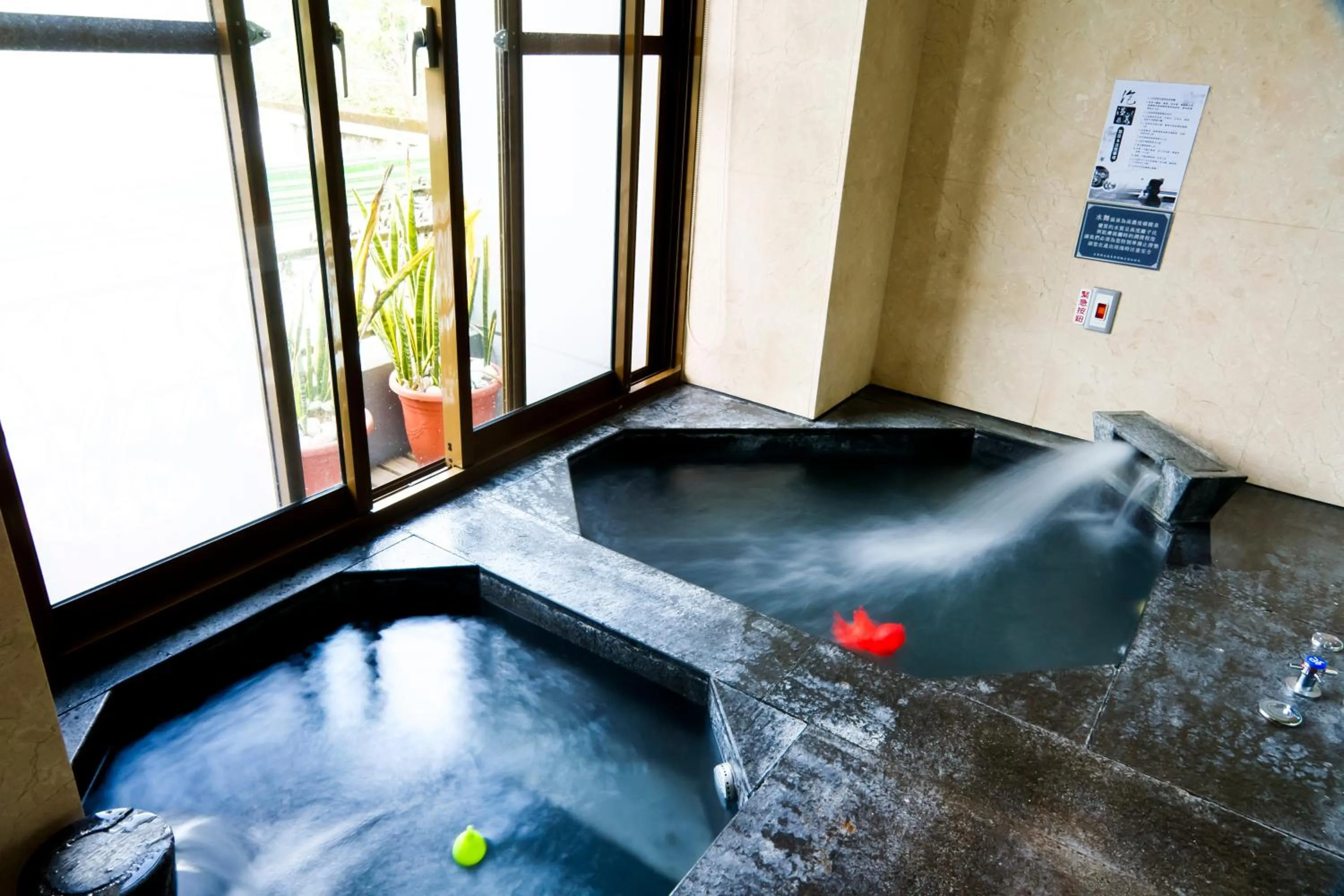 Bathroom in Boutique Hot Spring Resort