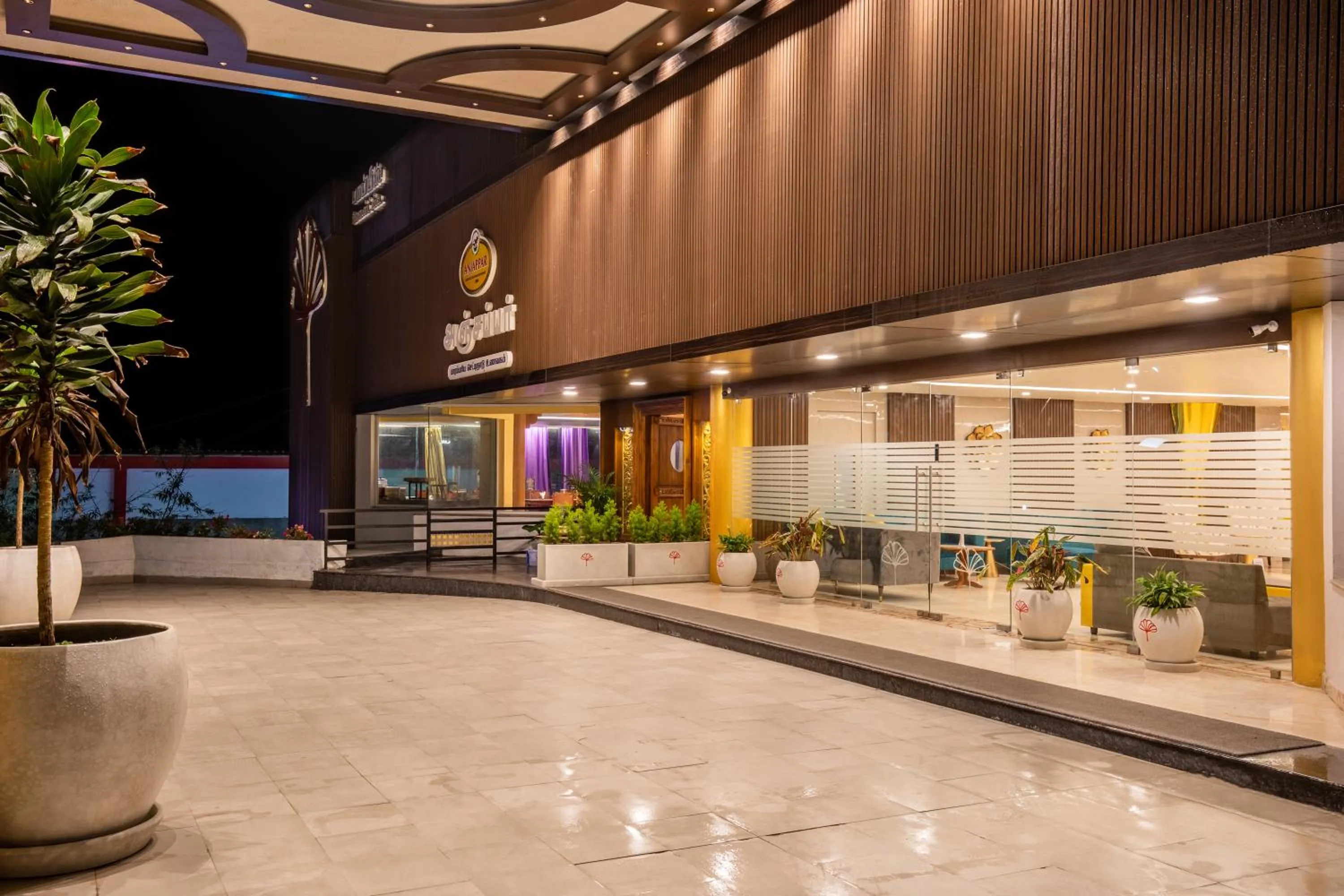 Facade/entrance in Poppys Pleasant Stay