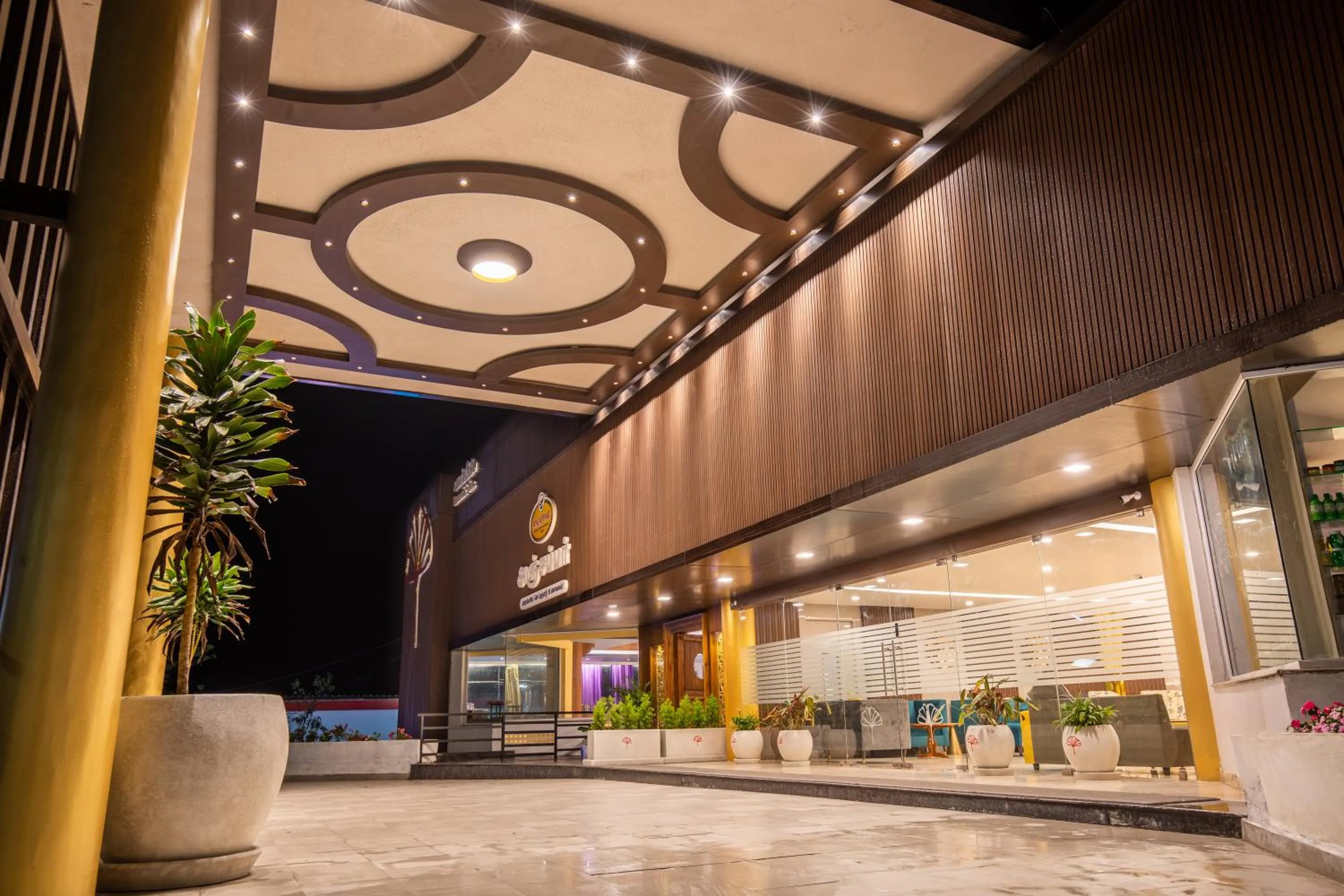 Facade/entrance in Poppys Pleasant Stay