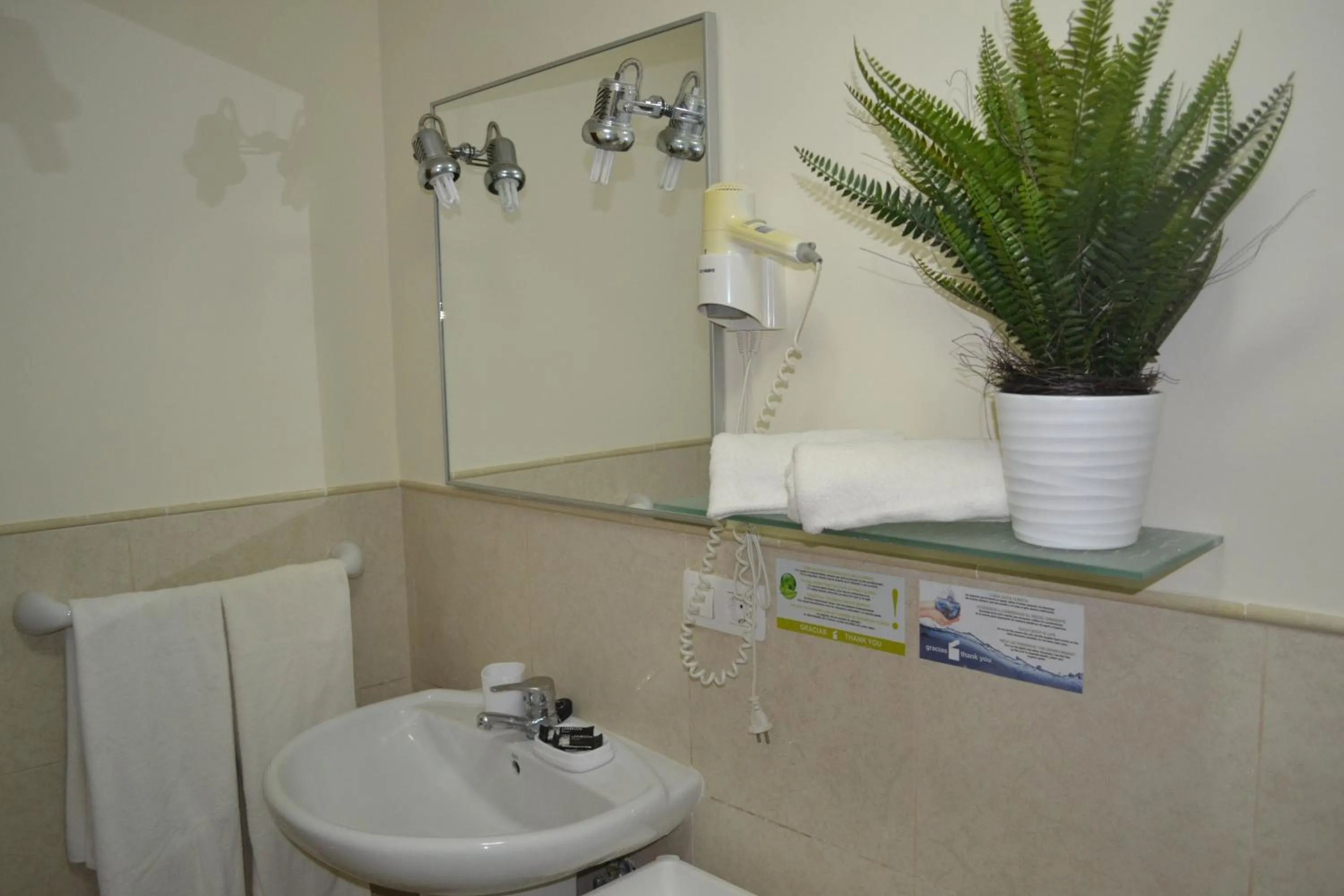 Bathroom in Apartamentos Garden Atlantis en Club Atlantis