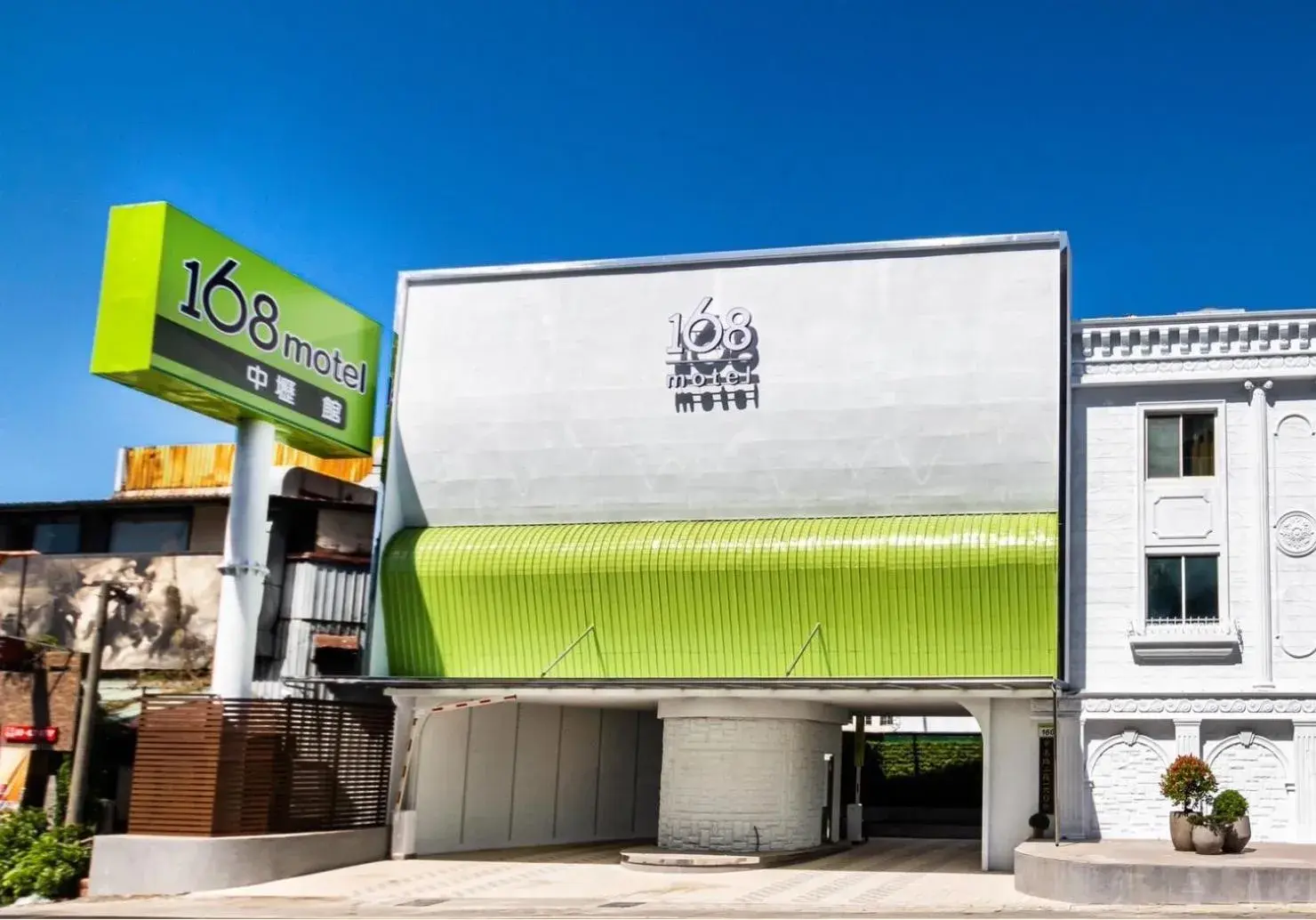 Property building in 168 Motel-Zhongli Property building in 168 Motel-Zhongli