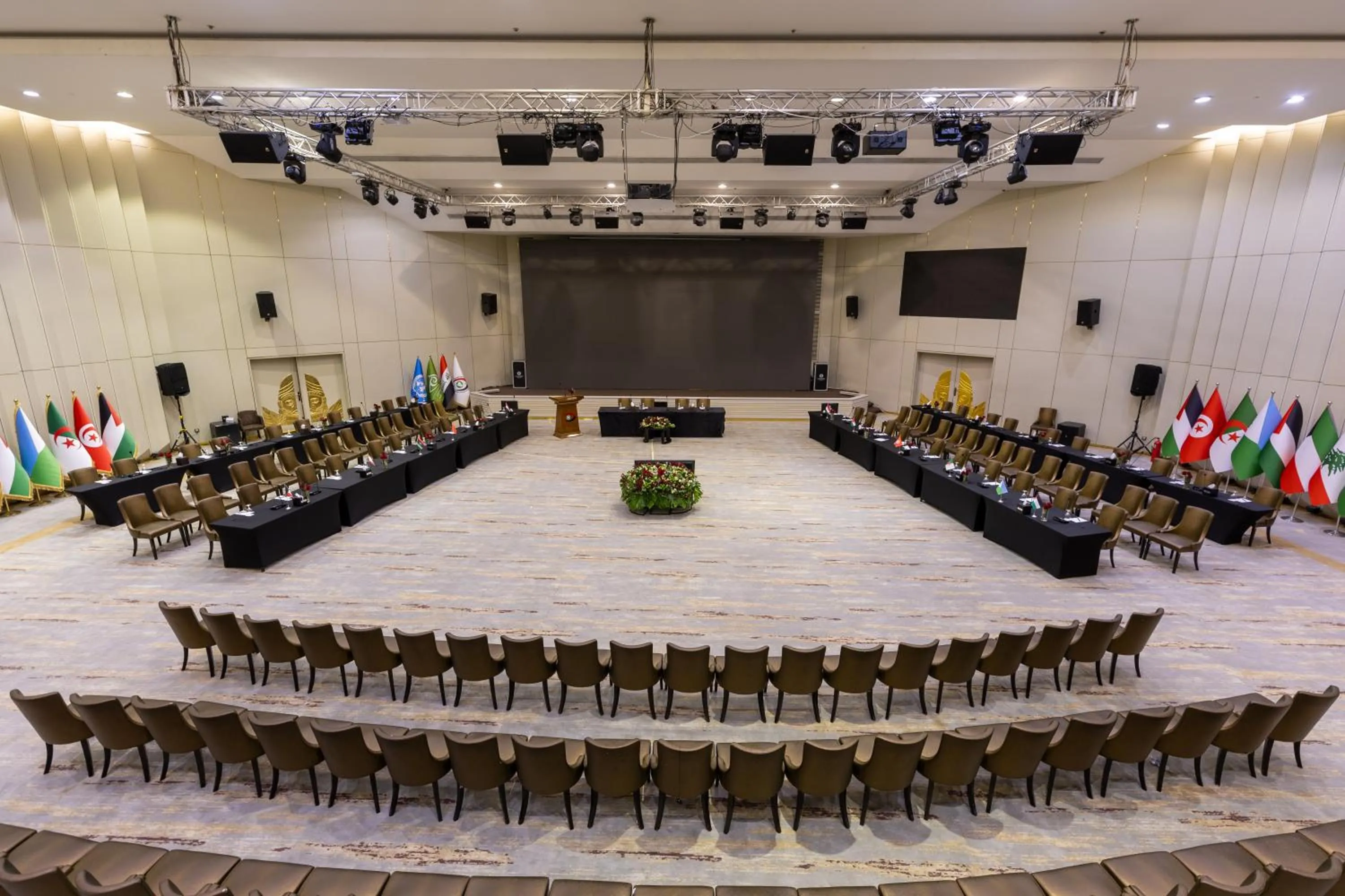 Meeting/conference room in Babylon Rotana Hotel