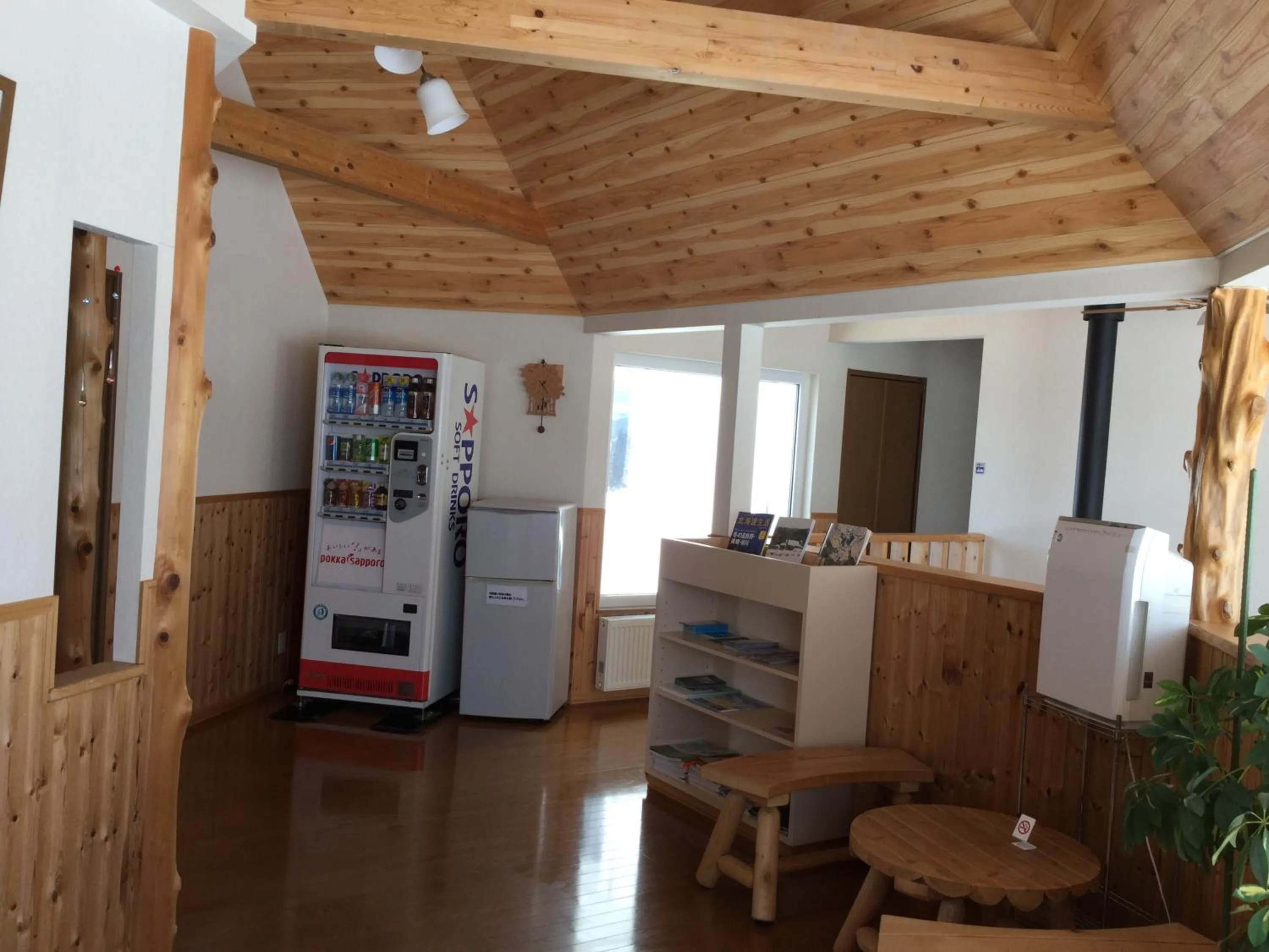 Living room in Pension Landscape Furano