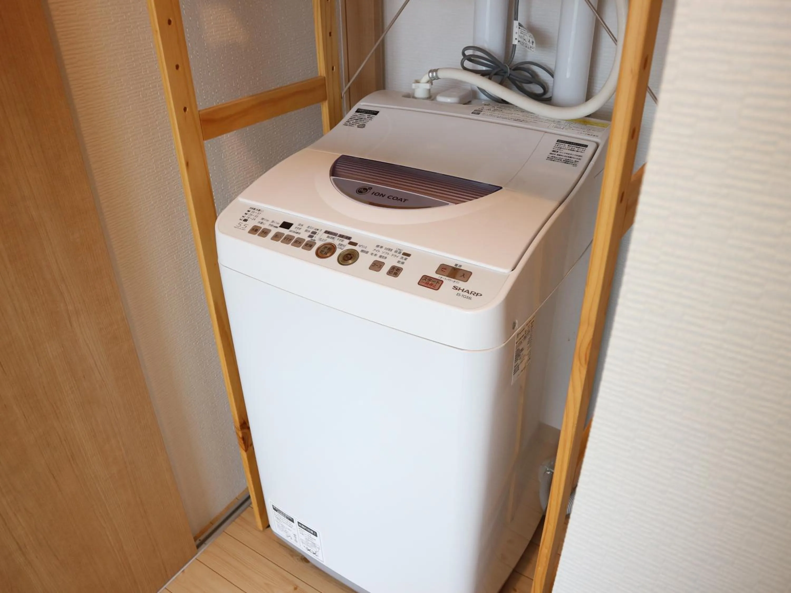 Photo of the whole room in Pension Landscape Furano