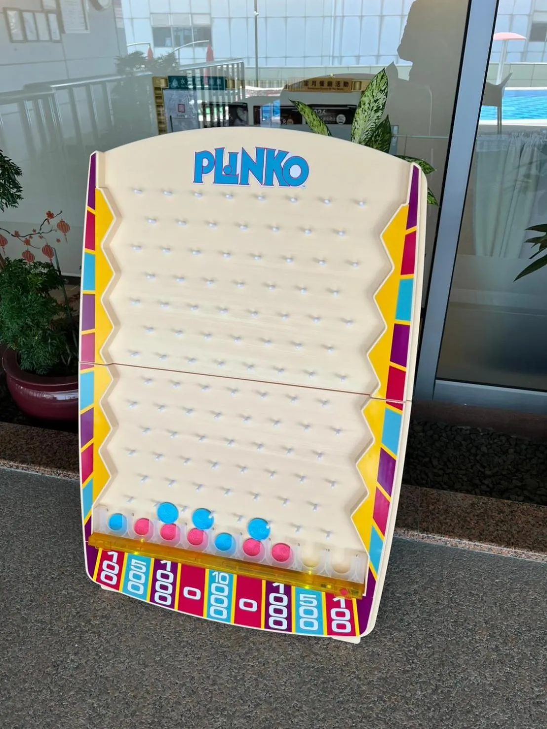 Evergreen Plaza Hotel - Tainan