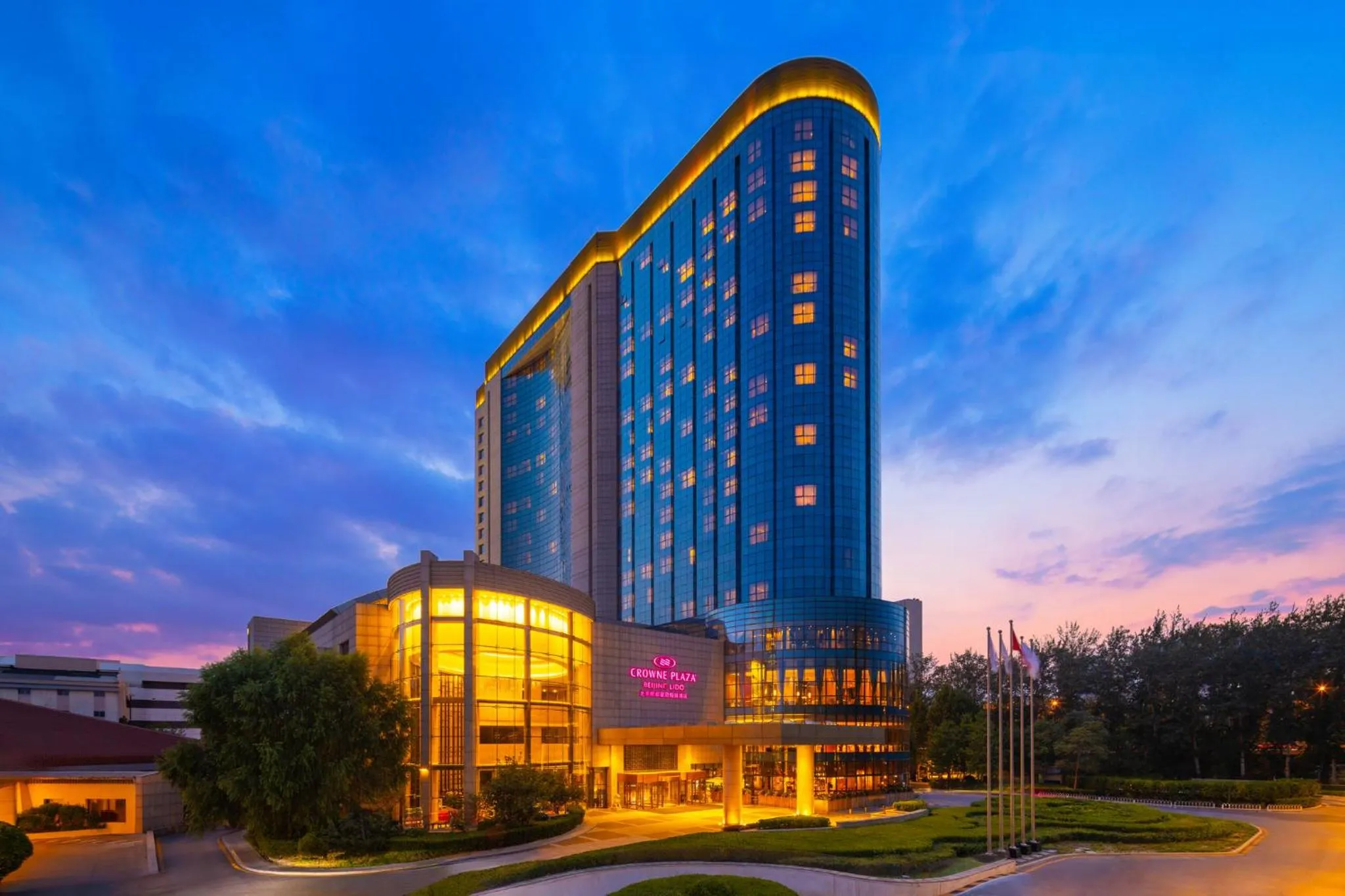 Property building in Crowne Plaza Beijing Lido by IHG