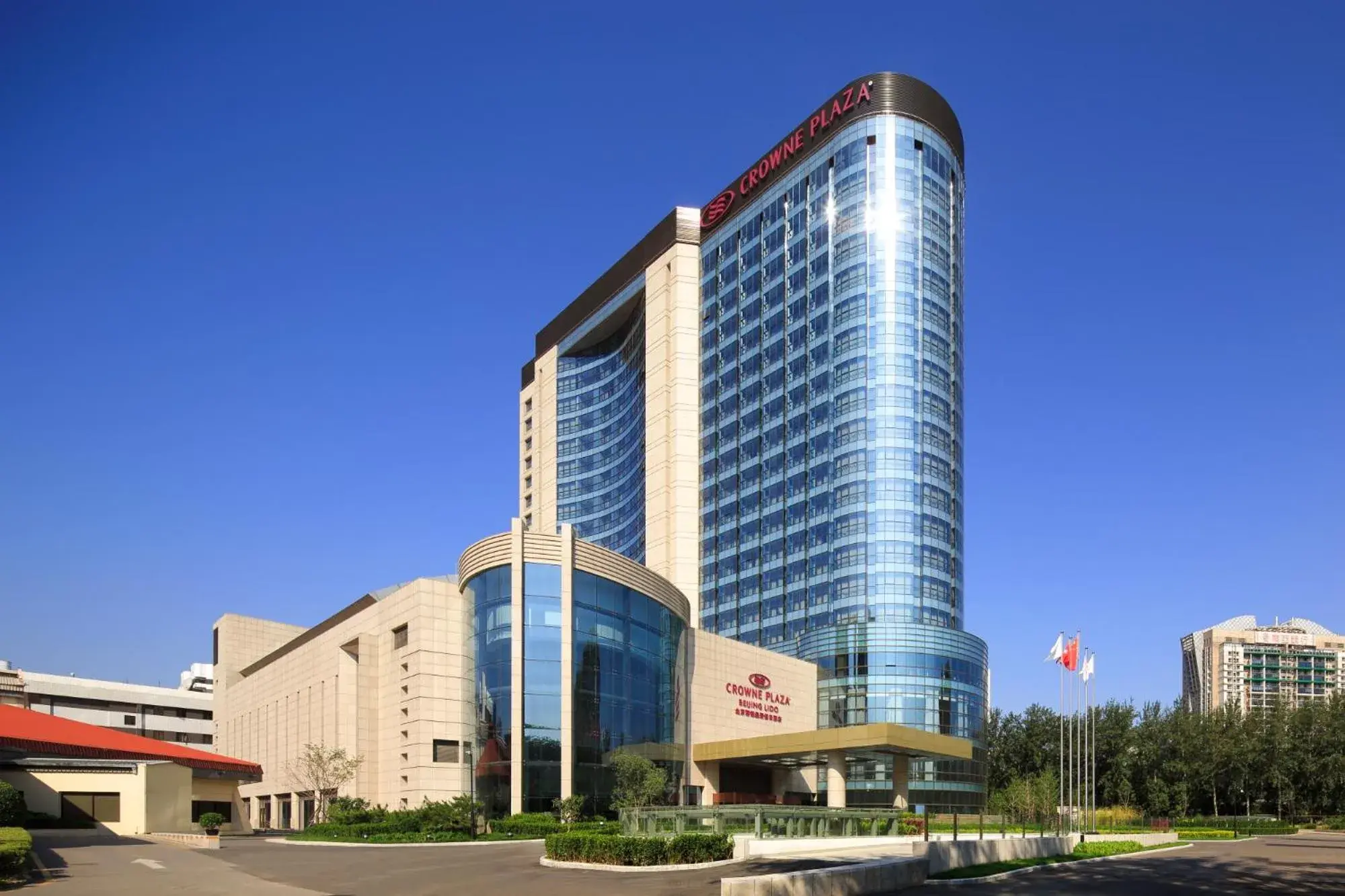Property building in Crowne Plaza Beijing Lido by IHG Property building in Crowne Plaza Beijing Lido by IHG