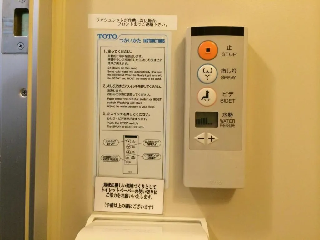 Toilet in Takayama City Hotel Four Seasons