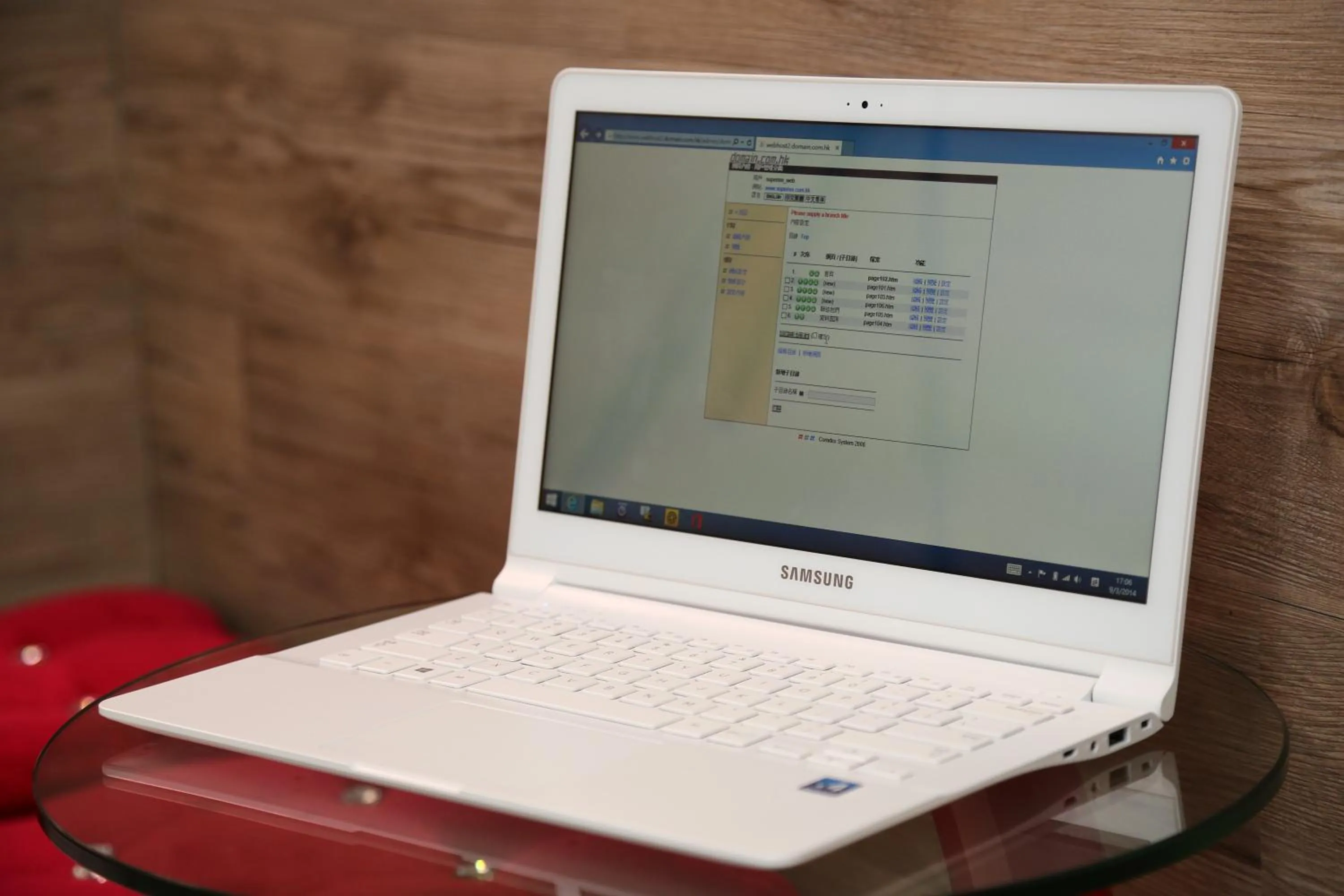 Business facilities in Super Inn