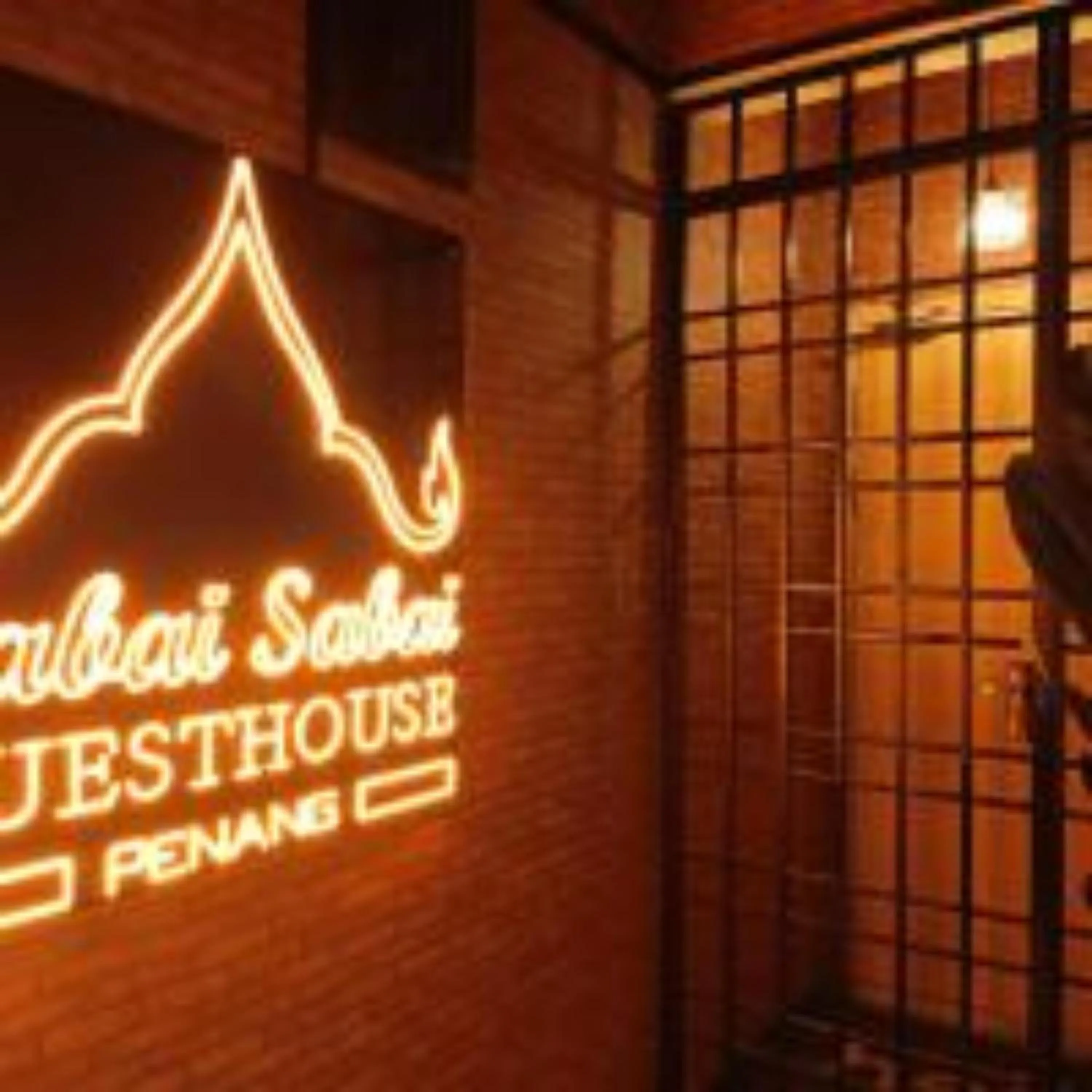 Sabai Sabai Guesthouse in Bayan Lepas